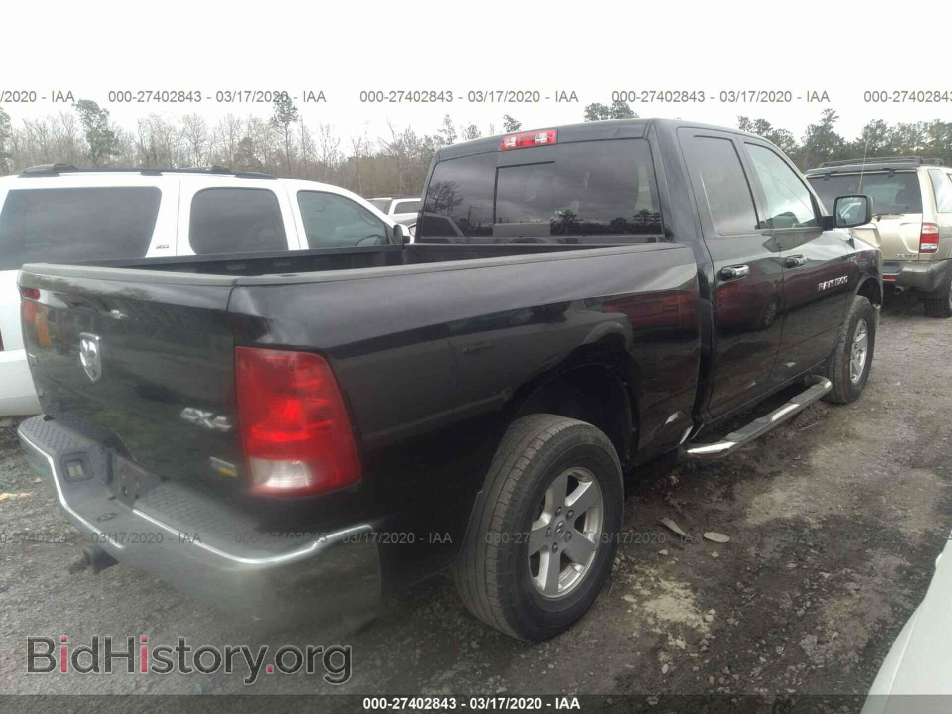 2012 DODGE RAM 1500 - VIN: 1C6RD7GP5CS130718 - Фото 4