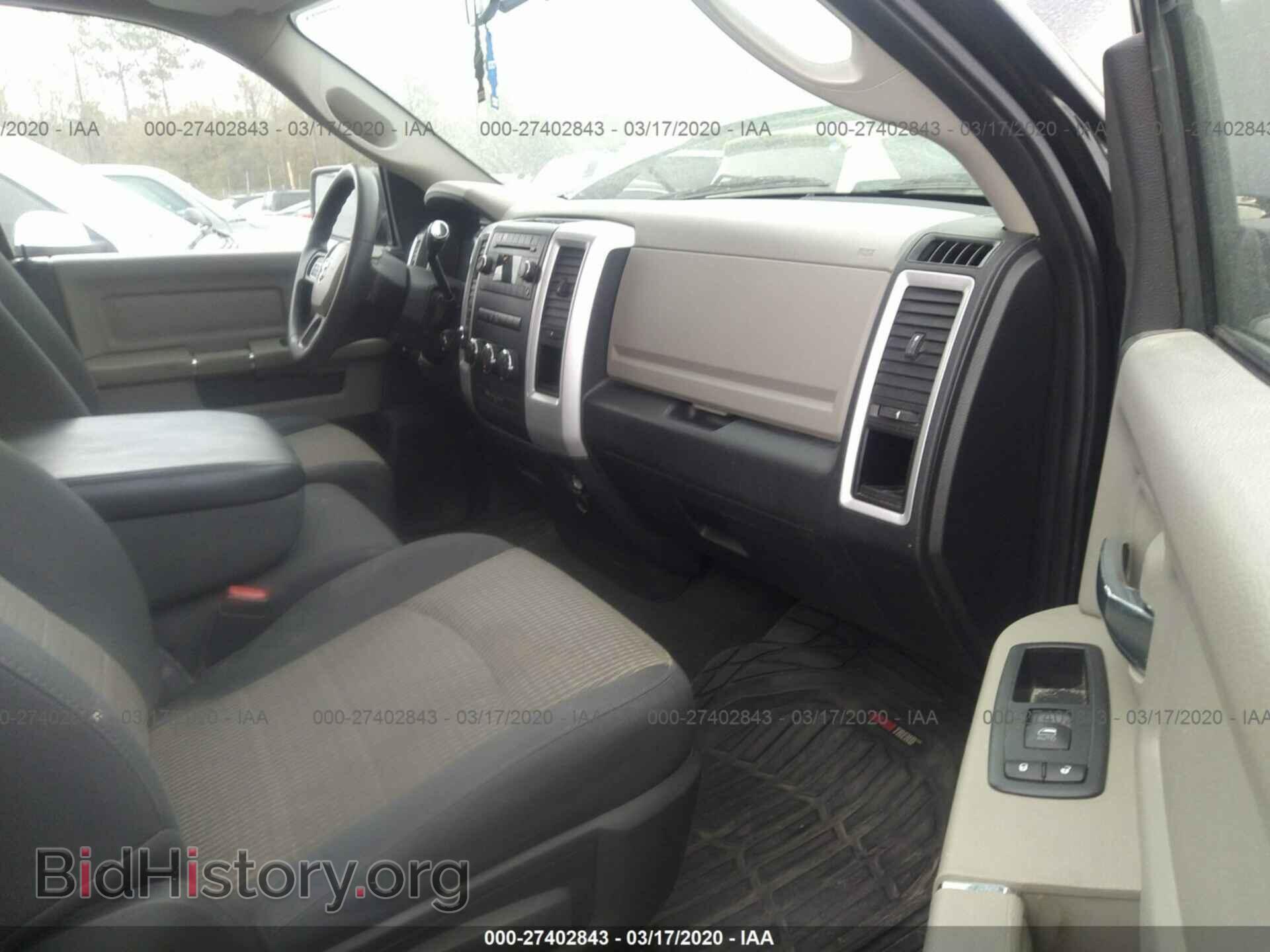 2012 DODGE RAM 1500 - VIN: 1C6RD7GP5CS130718 - Фото 5