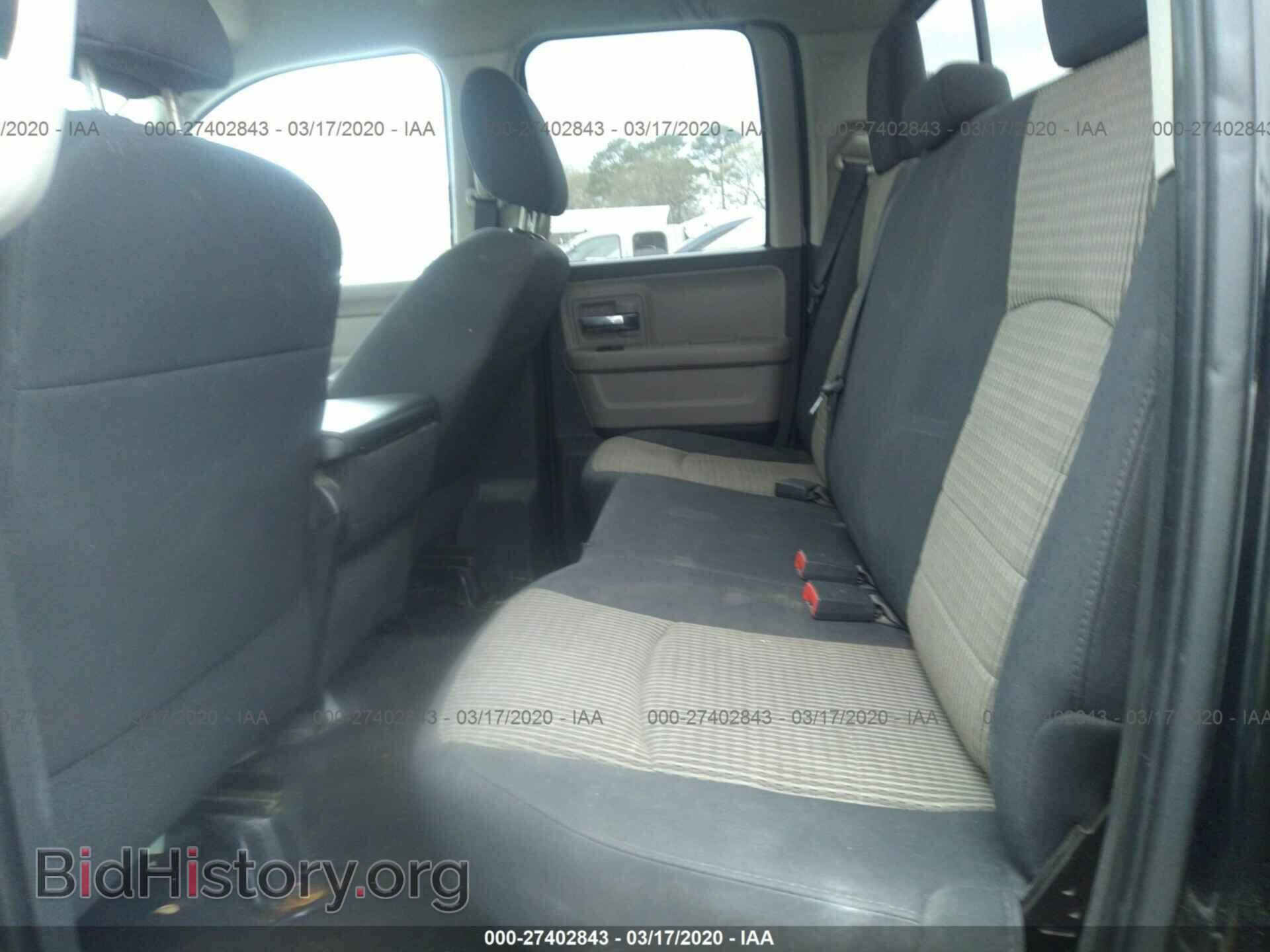 2012 DODGE RAM 1500 - VIN: 1C6RD7GP5CS130718 - Фото 8