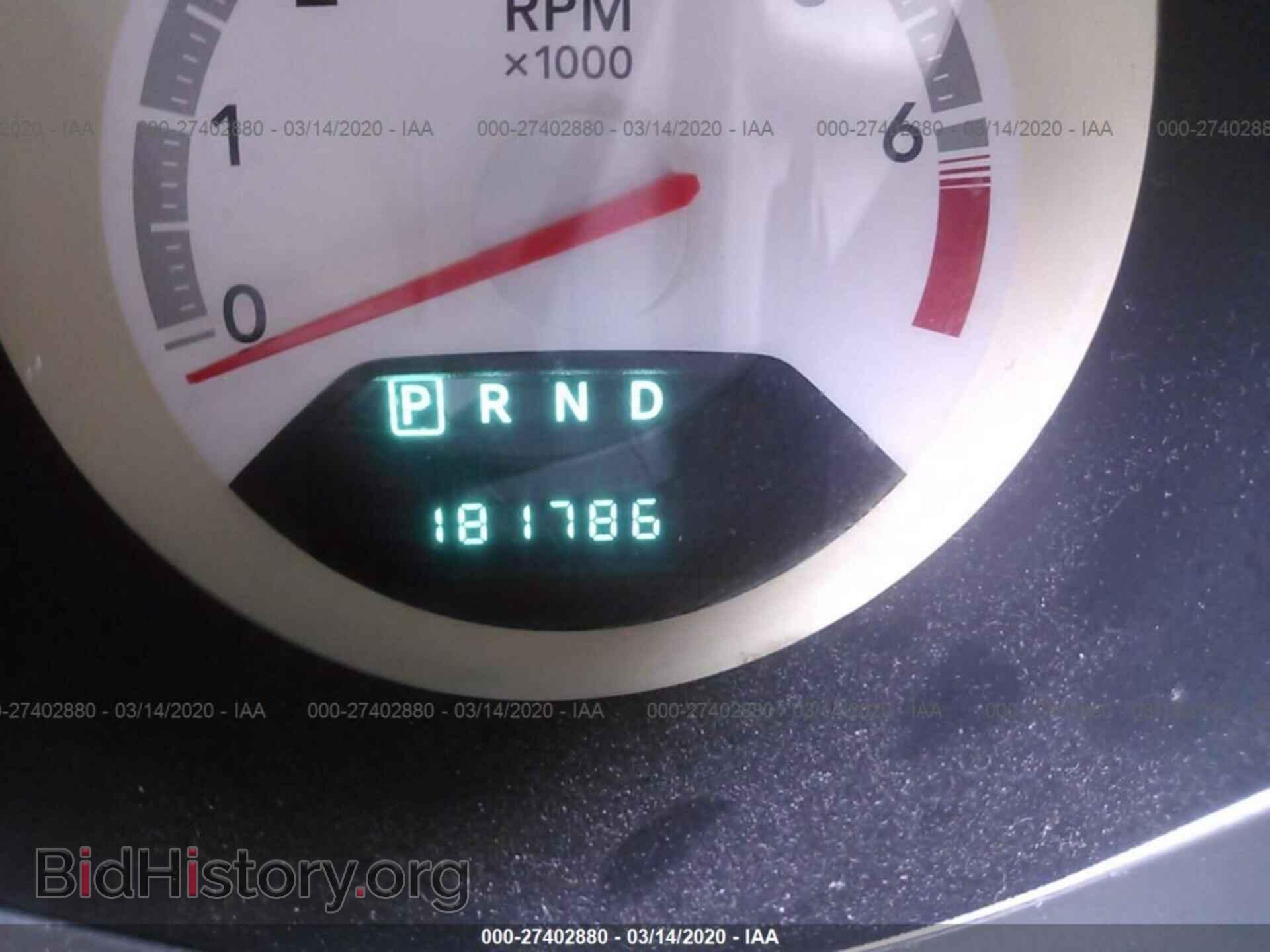 2008 DODGE AVENGER - VIN: 1B3LC56K28N220749 - Фото 7