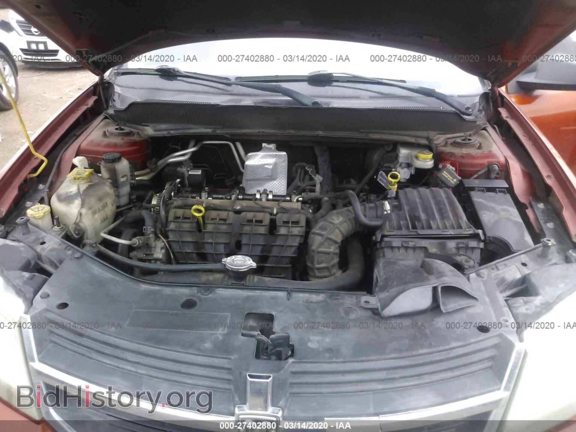 2008 DODGE AVENGER - VIN: 1B3LC56K28N220749 - Фото 10