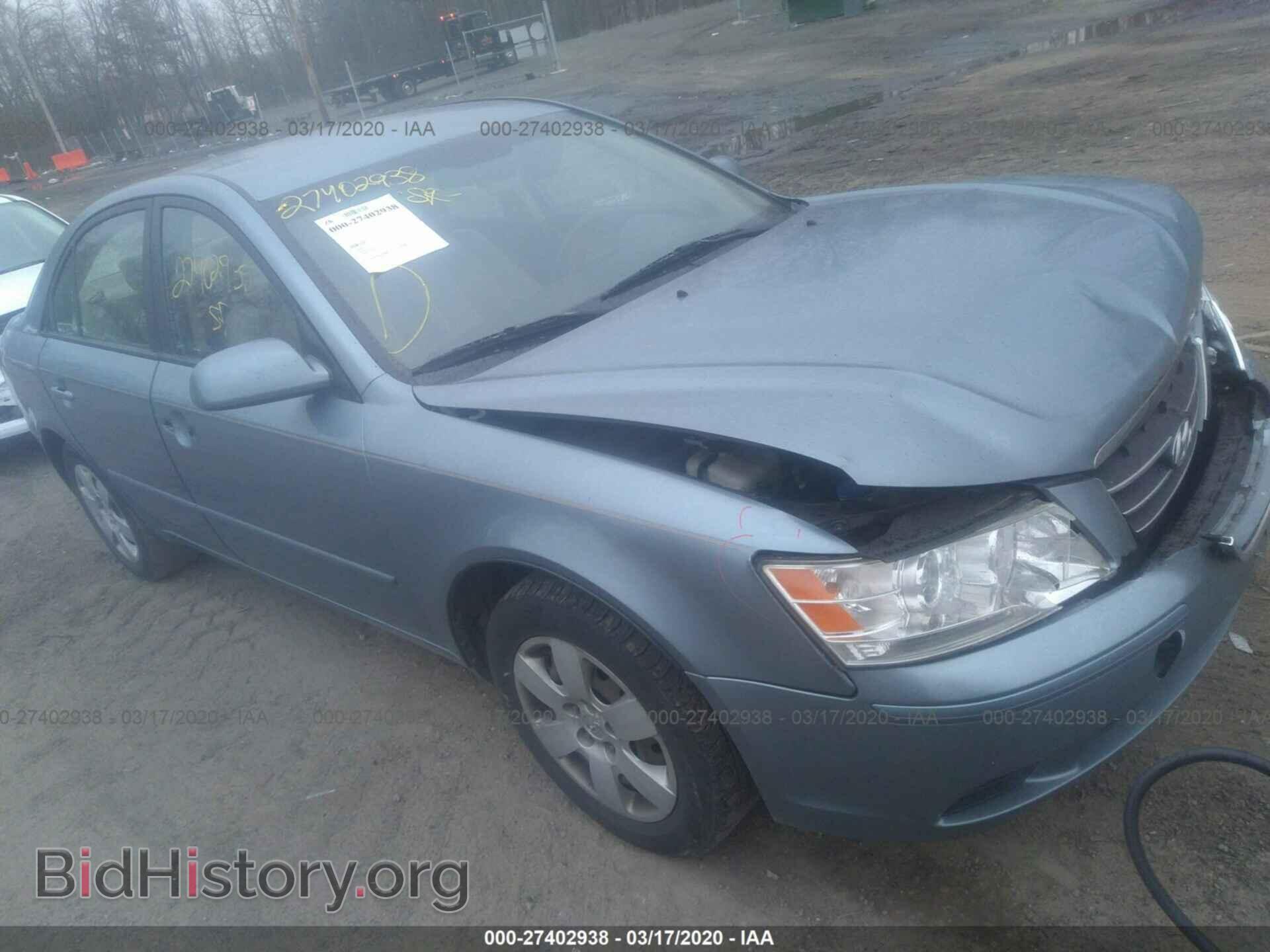 Фотография 5NPET4AC3AH652872 - HYUNDAI SONATA 2010