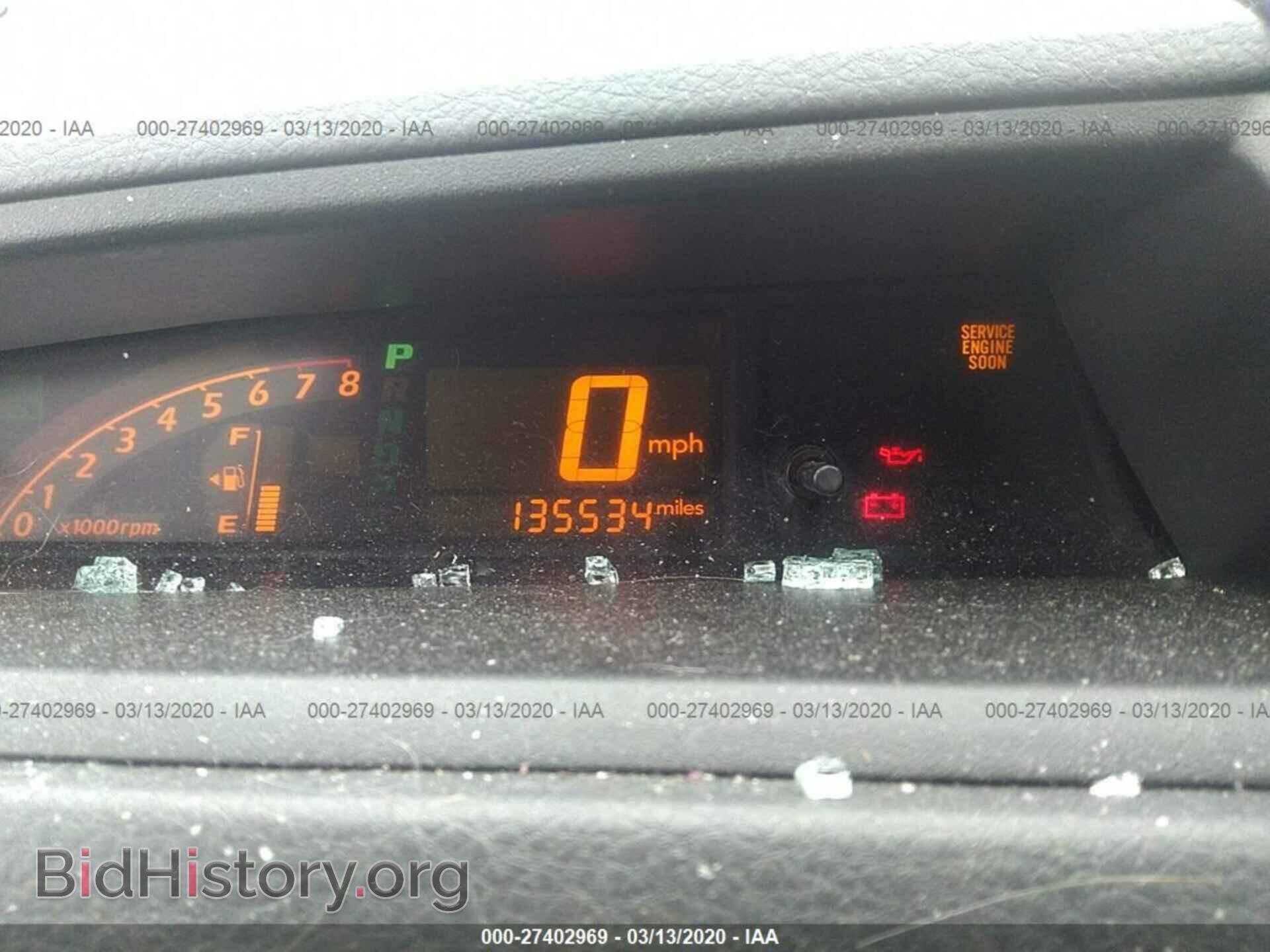 2004 SUZUKI AERIO - VIN: JS2RD61H345250060 - Photo 7