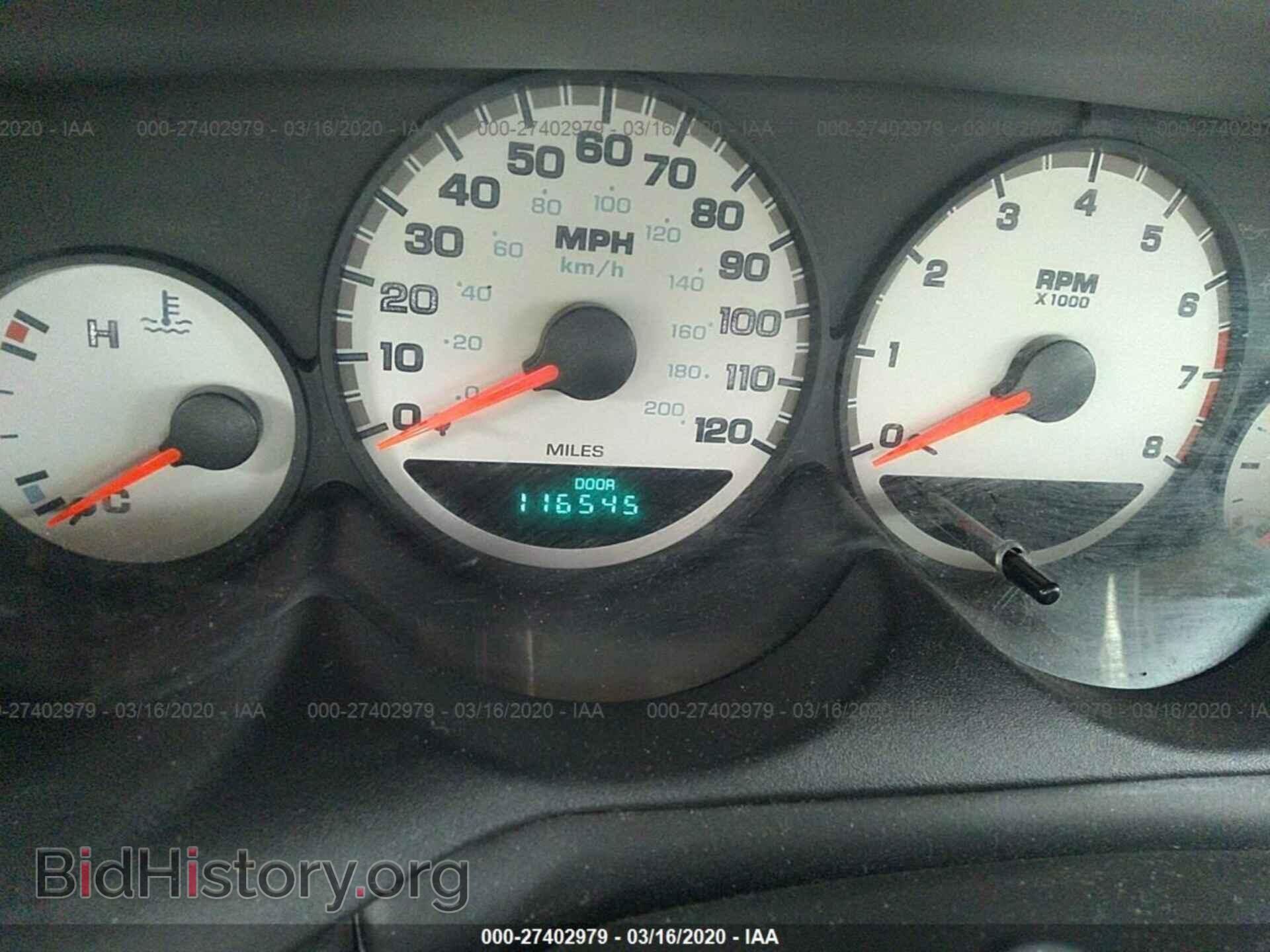 2004 DODGE NEON - VIN: 1B3ES56C14D639745 - Фото 7