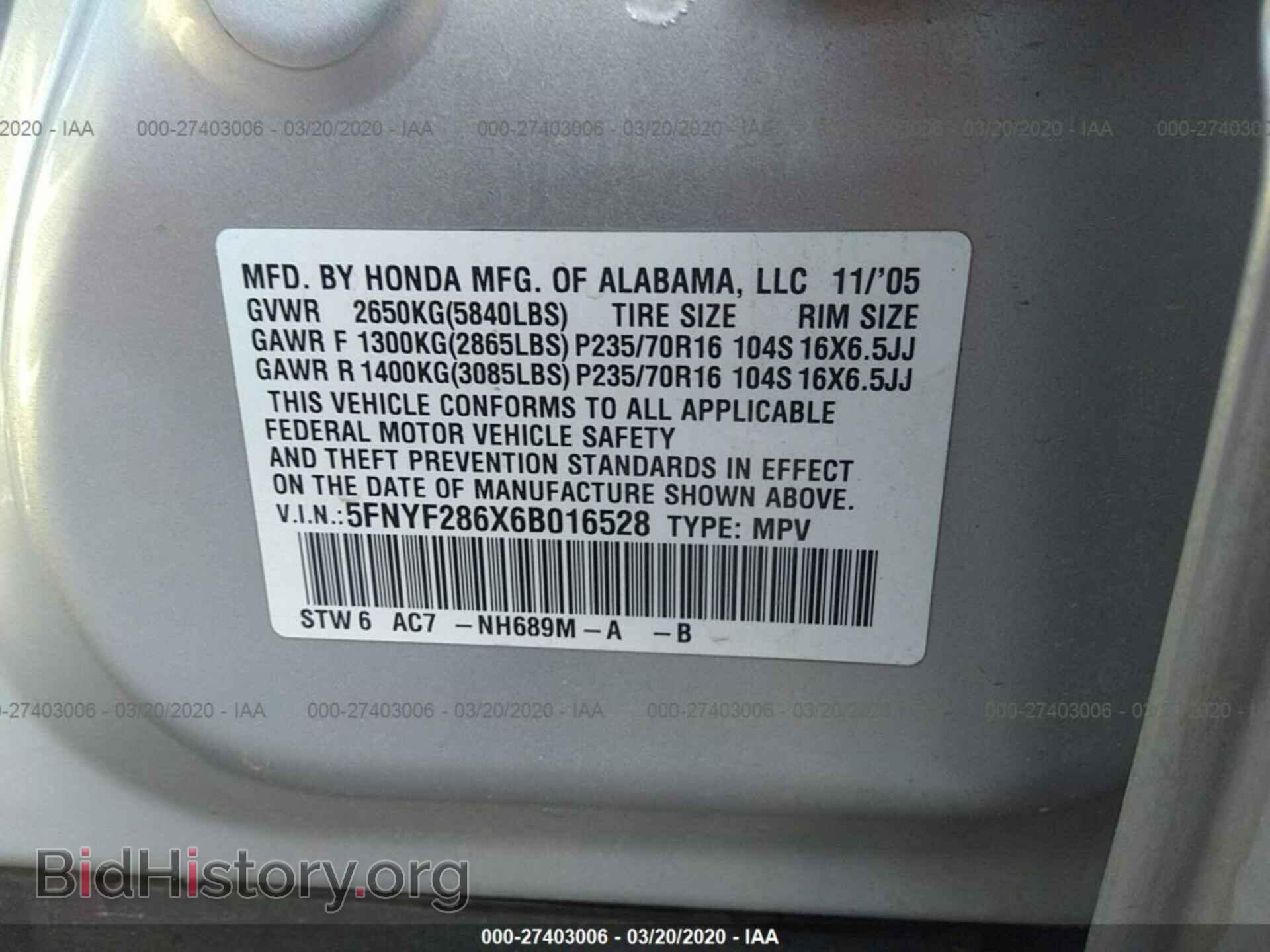 2006 HONDA PILOT - VIN: 5FNYF286X6B016528 - Фото 9