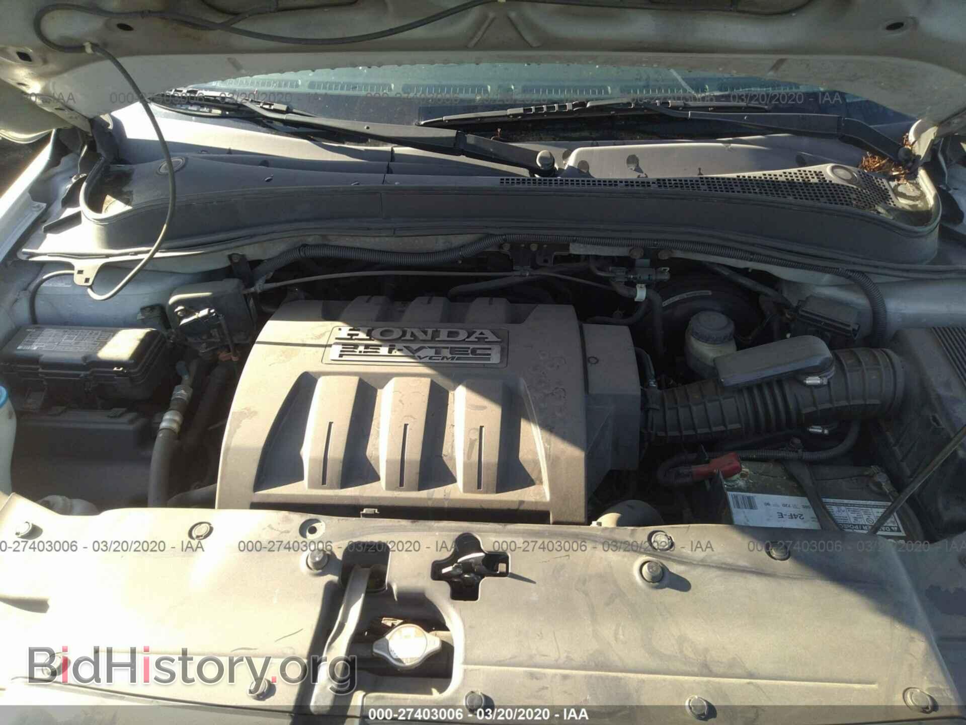 2006 HONDA PILOT - VIN: 5FNYF286X6B016528 - Фото 10