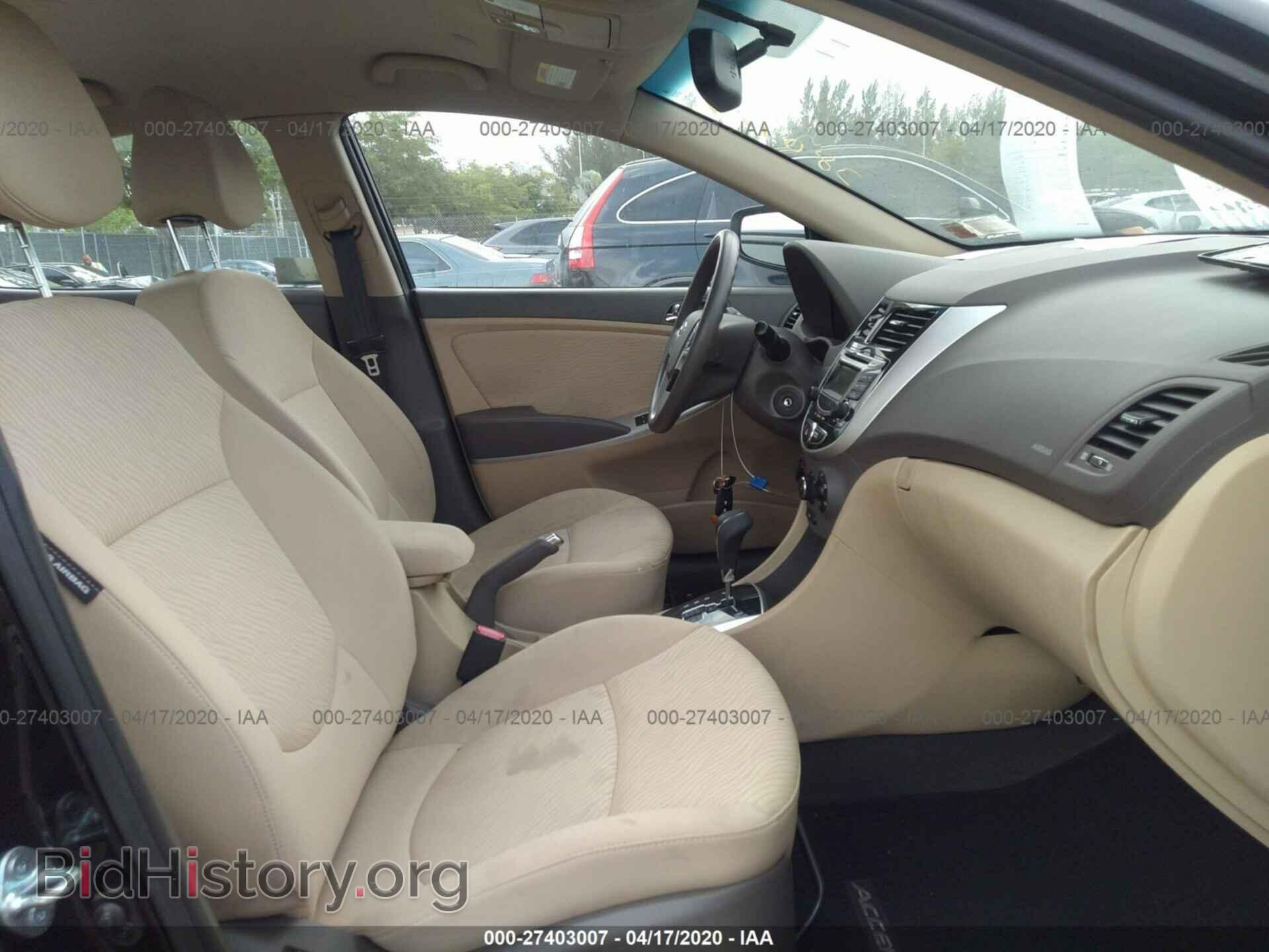 2013 HYUNDAI ACCENT - VIN: KMHCU4AE0DU380714 - Фото 5
