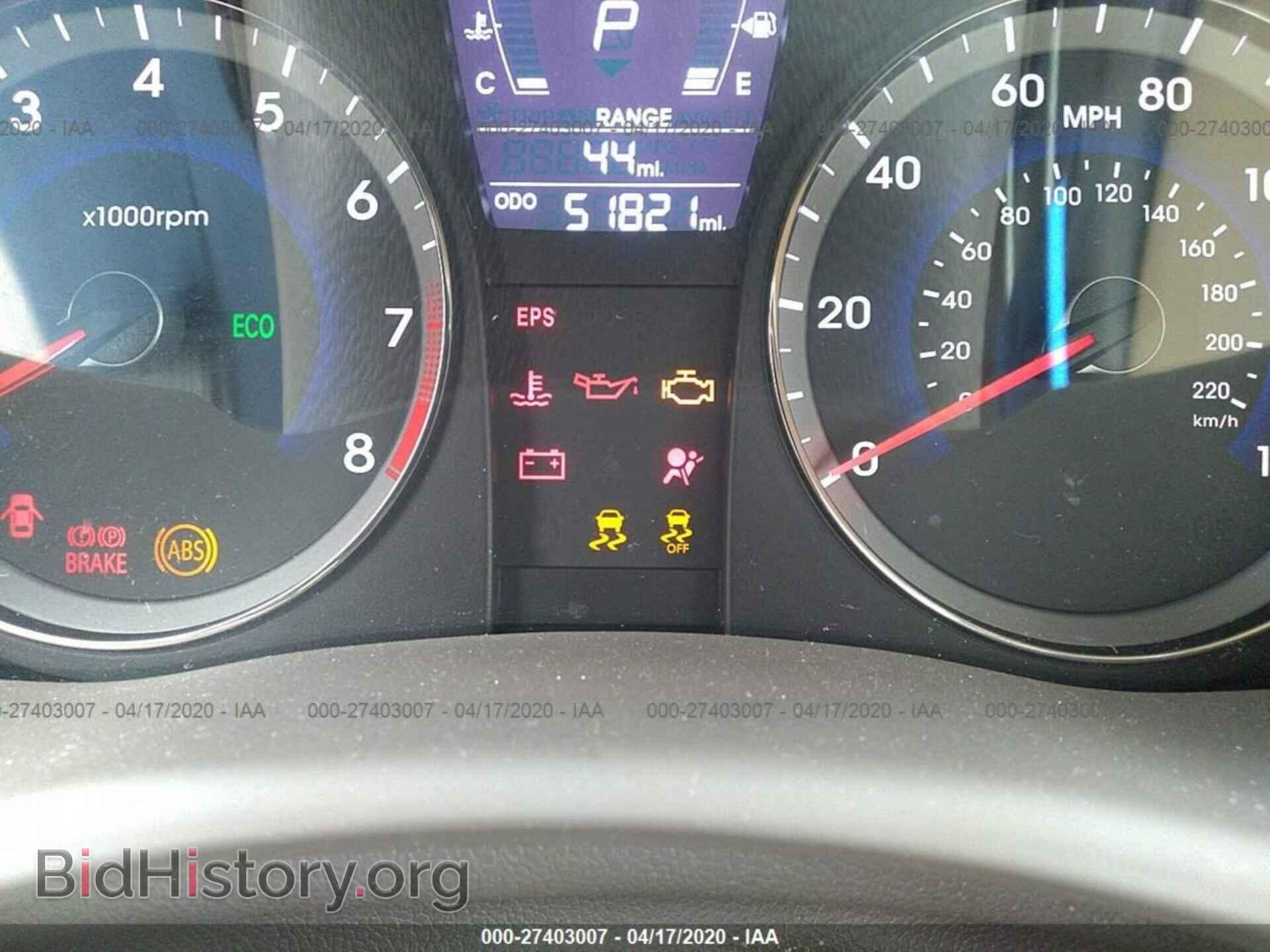 2013 HYUNDAI ACCENT - VIN: KMHCU4AE0DU380714 - Фото 7