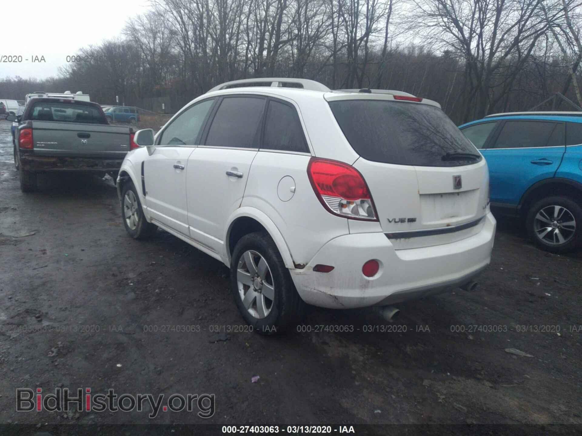 2008 SATURN VUE - VIN: 3GSCL53738S731895 - Фото 3