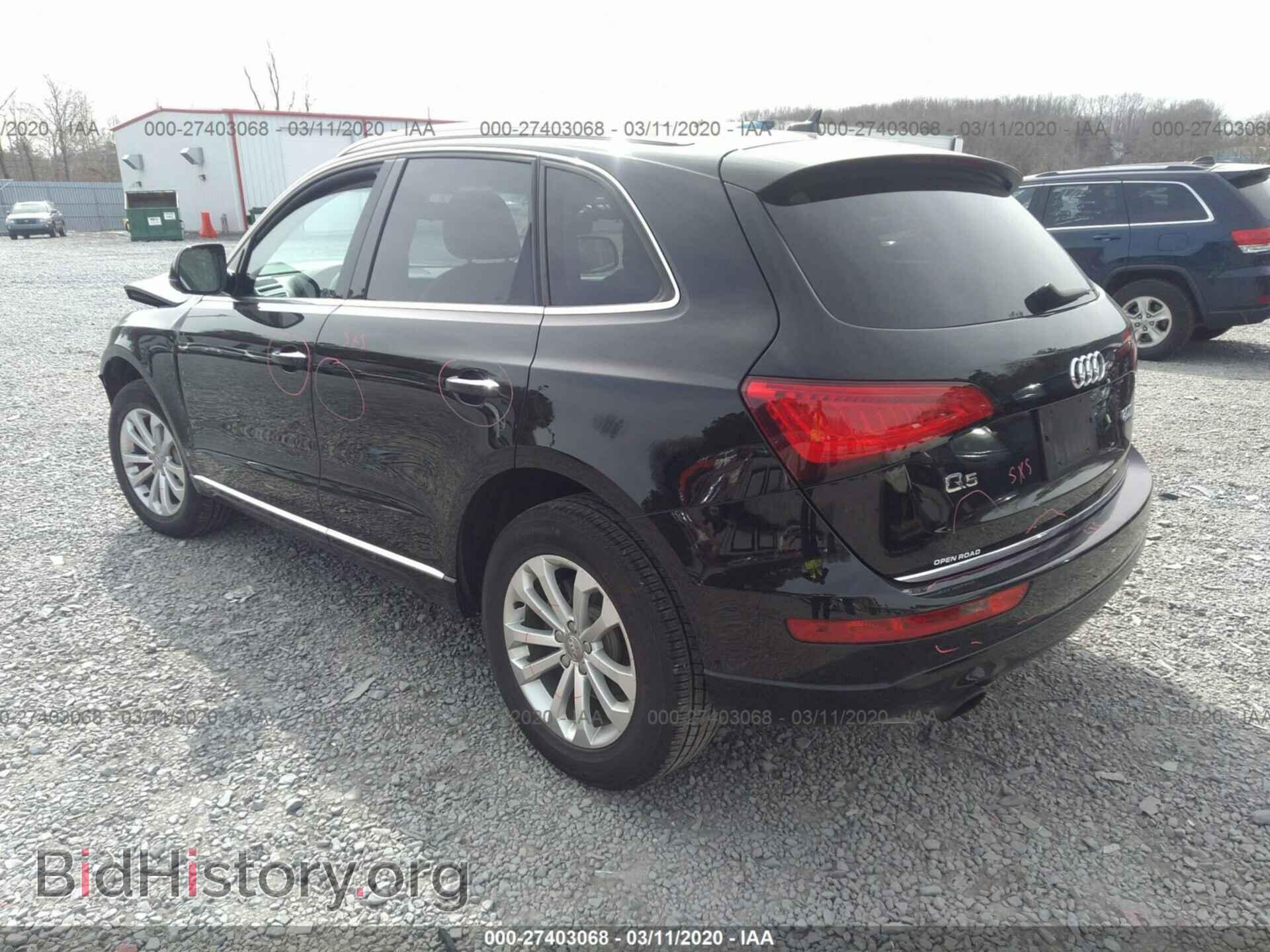 2016 AUDI Q5 - VIN: WA1C2AFP4GA087823 - Фото 3