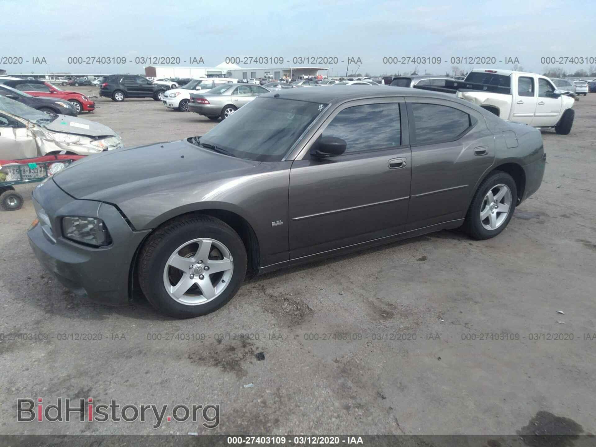 2010 DODGE CHARGER - VIN: 2B3CA3CV1AH188528 - Фото 2