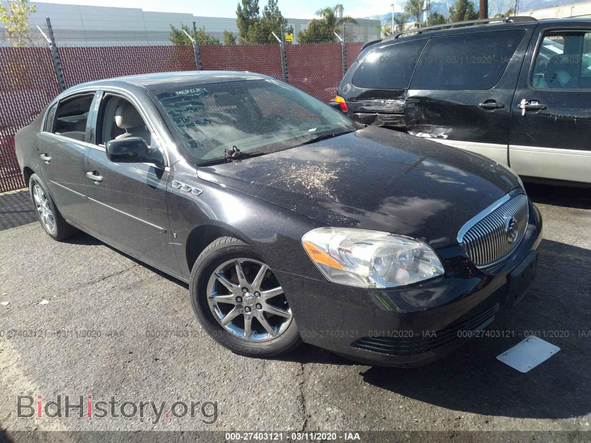 Фотография 1G4HD57278U172019 - BUICK LUCERNE 2008