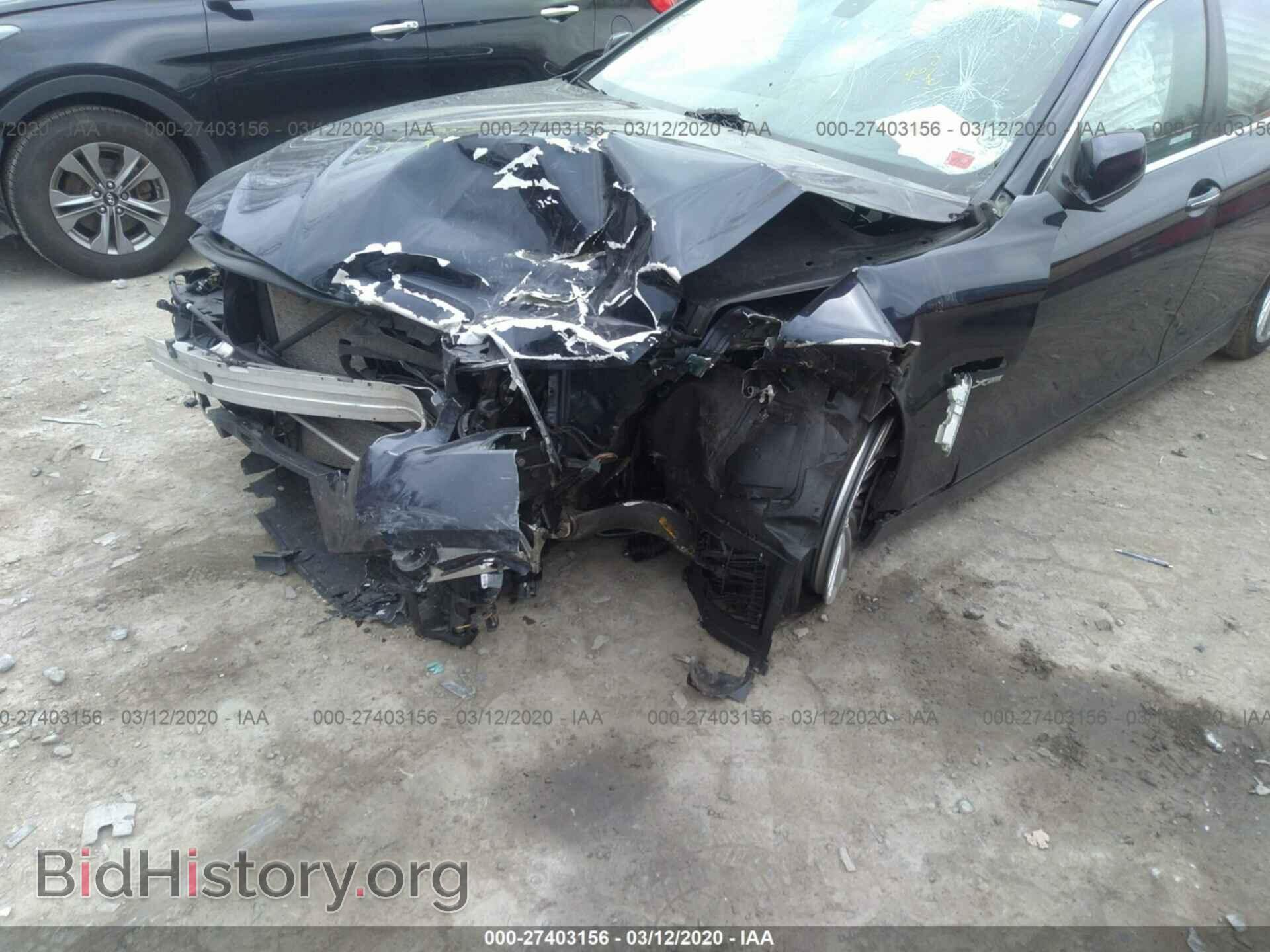 2011 BMW 535 - VIN: WBAFU7C50BC777260 - Photo 6