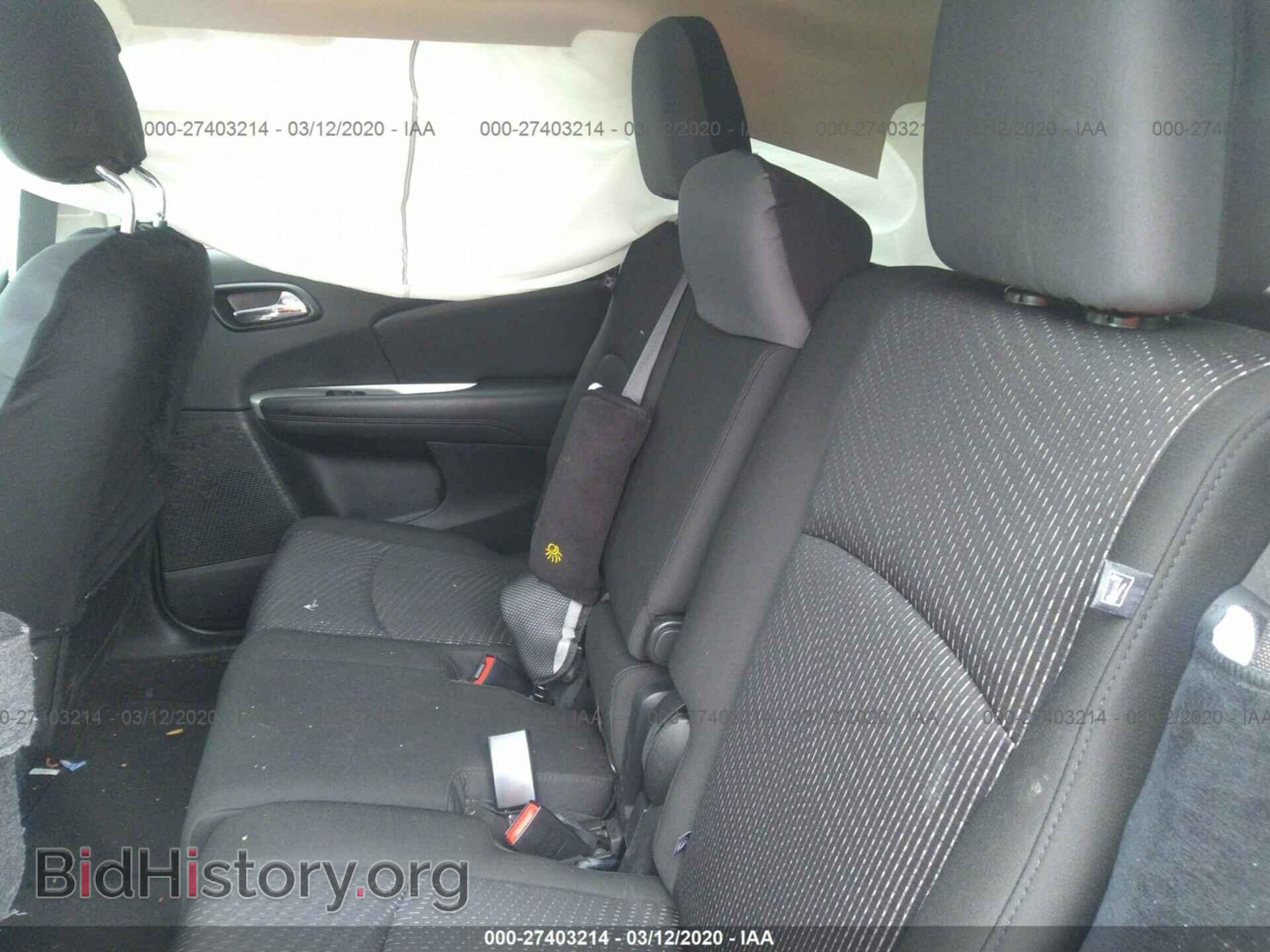 2019 DODGE JOURNEY - VIN: 3C4PDCBB2KT838555 - Фото 8