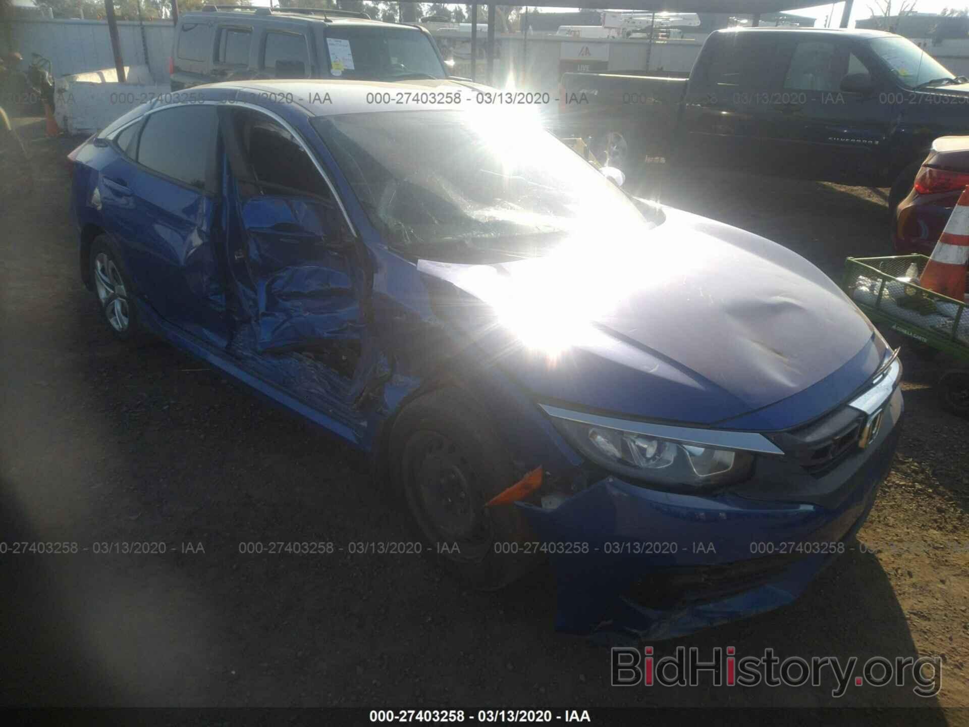 Photo 19XFC2F53HE000206 - HONDA CIVIC SEDAN 2017