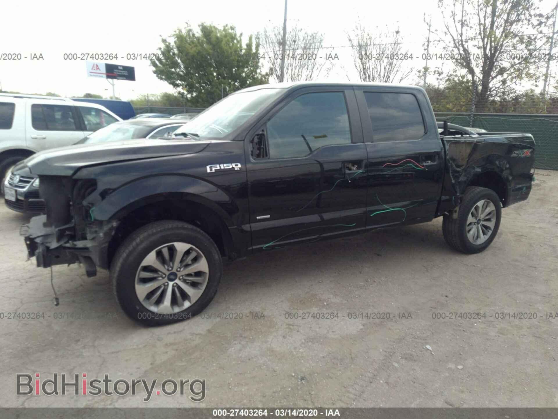 2017 FORD F150 - VIN: 1FTEW1CP4HKD80396 - Фото 2