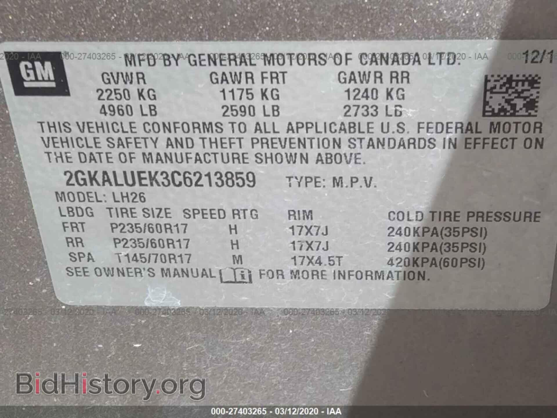 2012 GMC TERRAIN - VIN: 2GKALUEK3C6213859 - Photo 2
