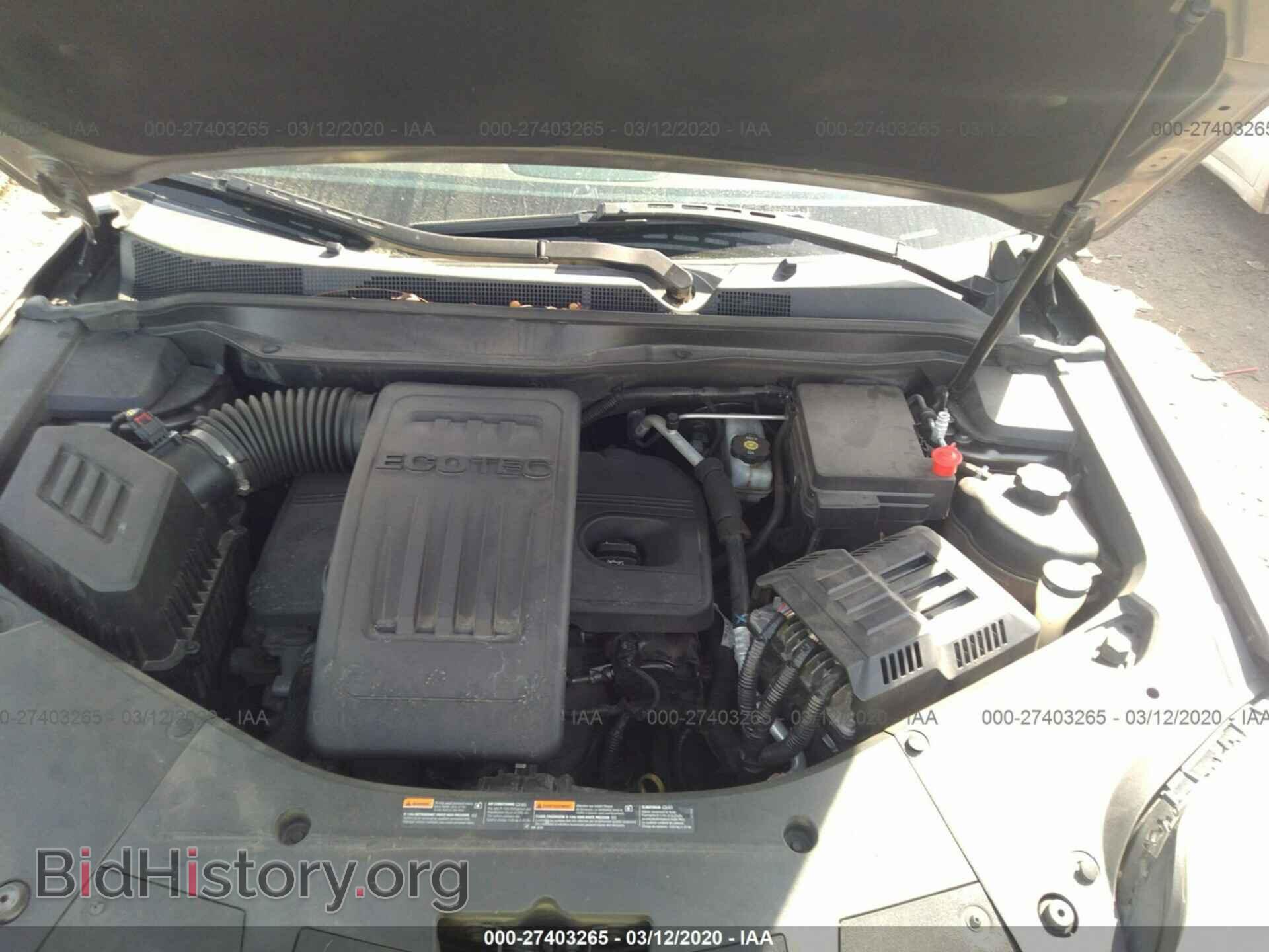 2012 GMC TERRAIN - VIN: 2GKALUEK3C6213859 - Photo 3