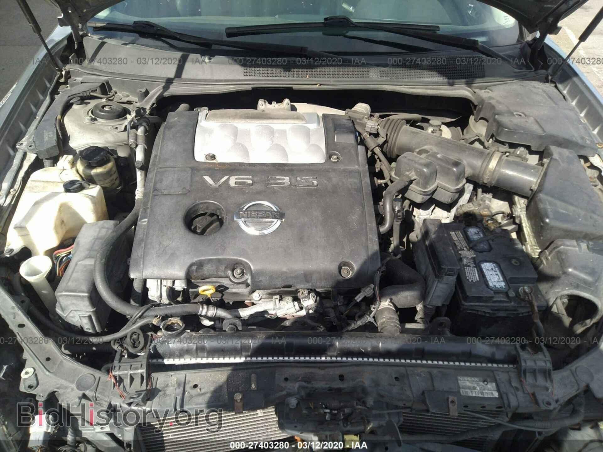 2008 NISSAN MAXIMA - VIN: 1N4BA41E08C829187 - Фото 10