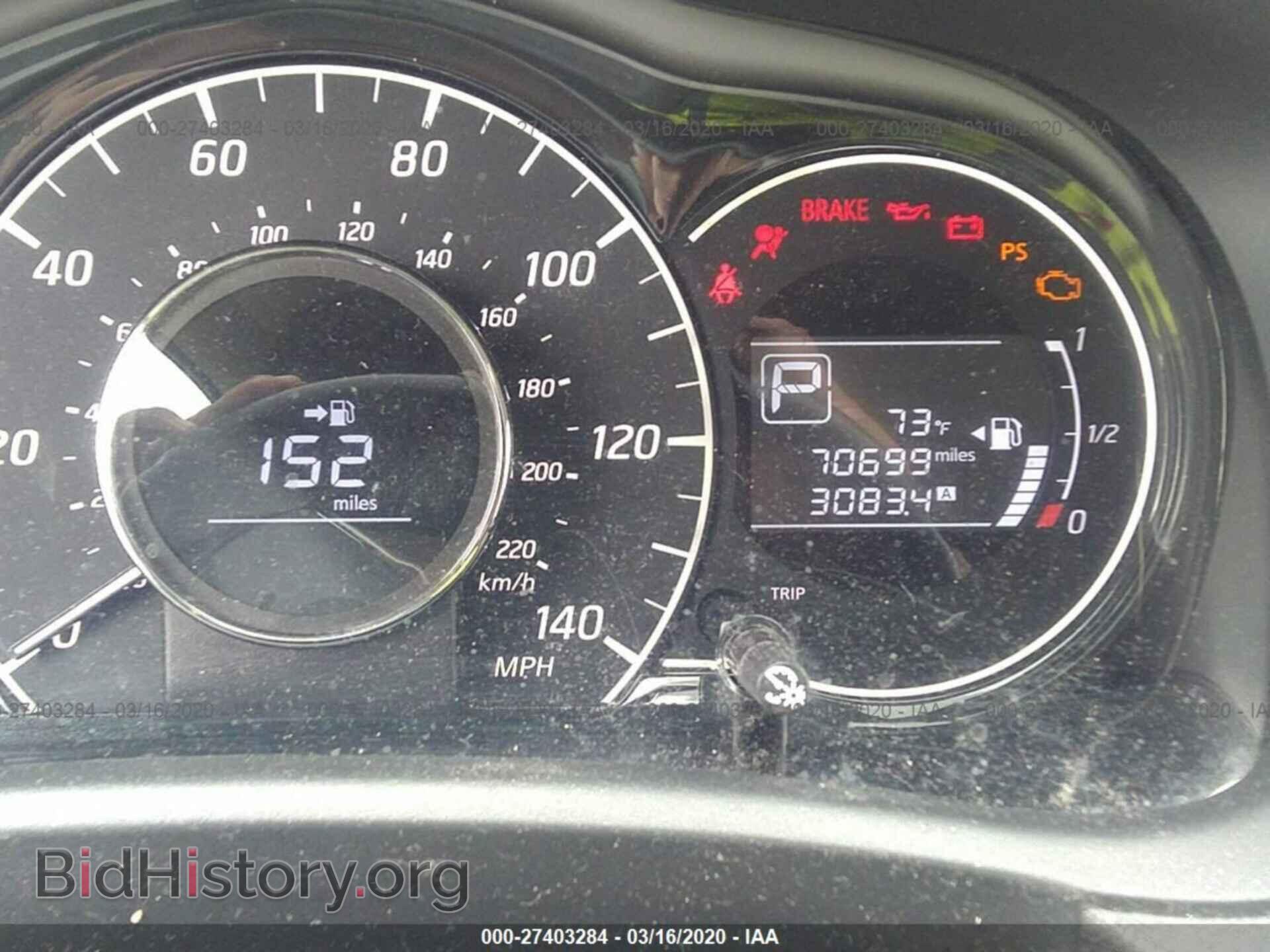 2016 NISSAN VERSA NOTE - VIN: 3N1CE2CP8GL360653 - Фото 7