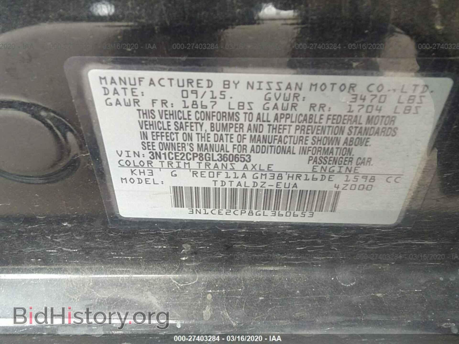 2016 NISSAN VERSA NOTE - VIN: 3N1CE2CP8GL360653 - Фото 9