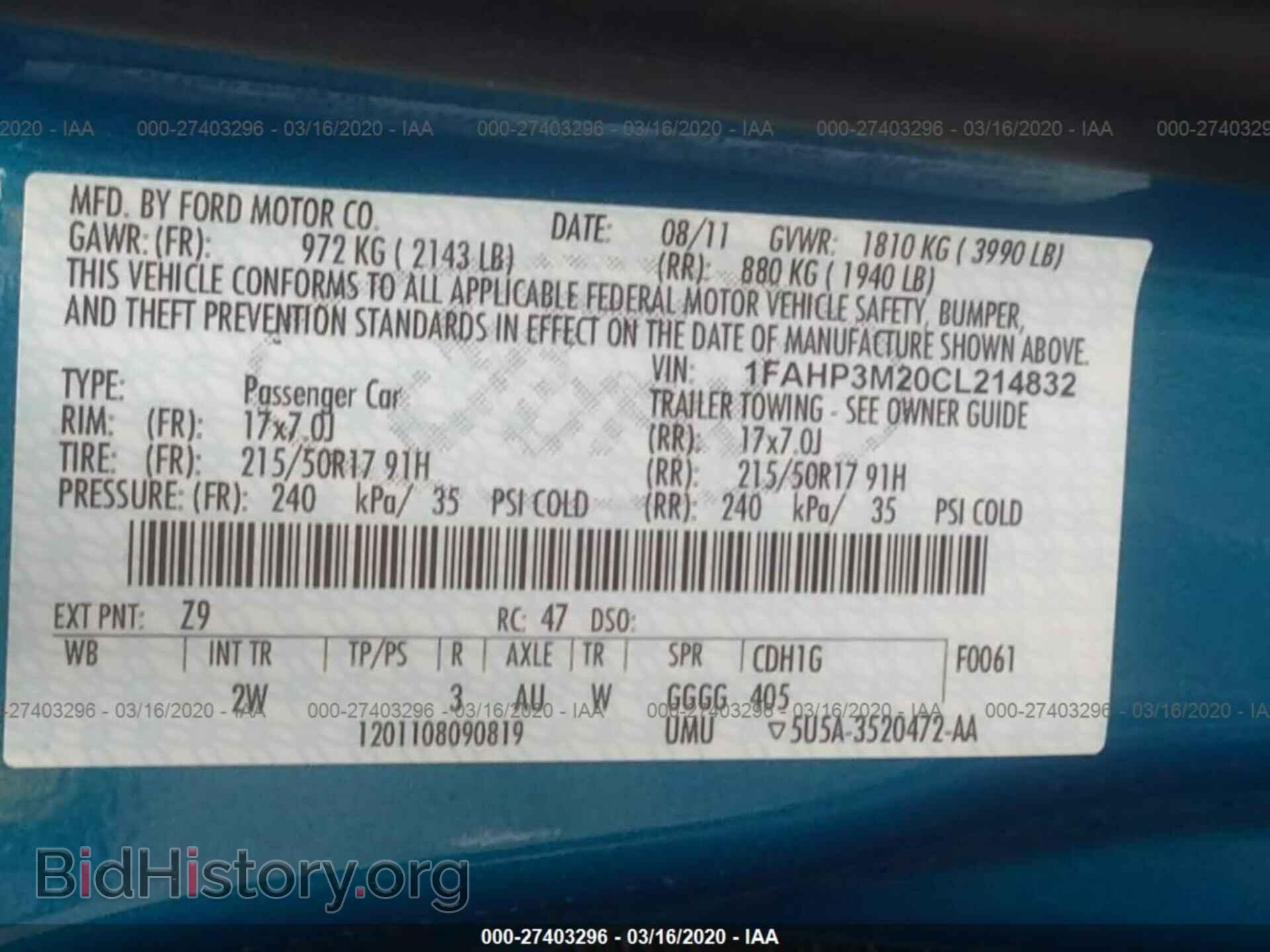 2012 FORD FOCUS - VIN: 1FAHP3M20CL214832 - Photo 9