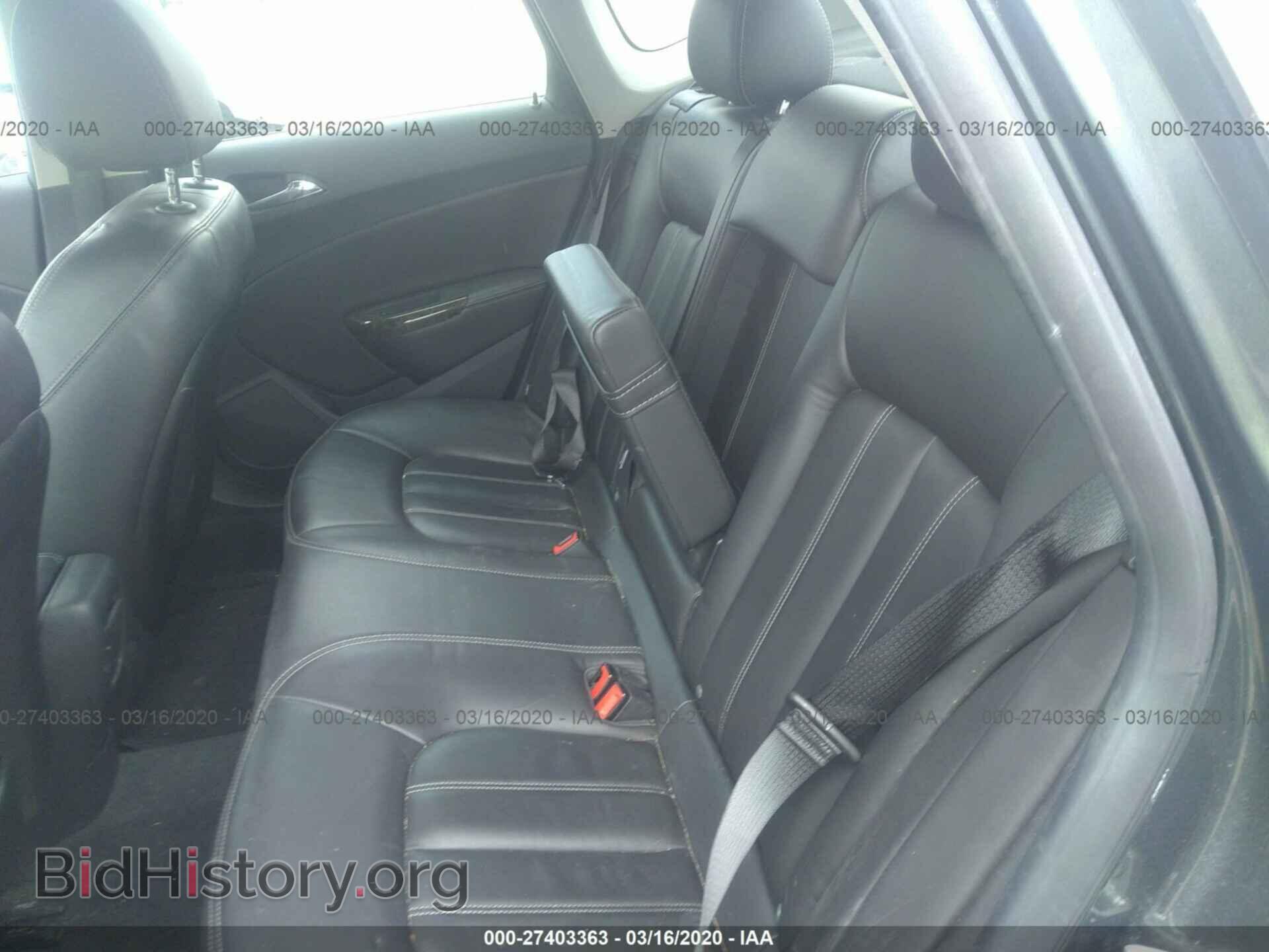 2013 Buick Verano - VIN: 1G4PS5SK3D4133463 - Фото 8