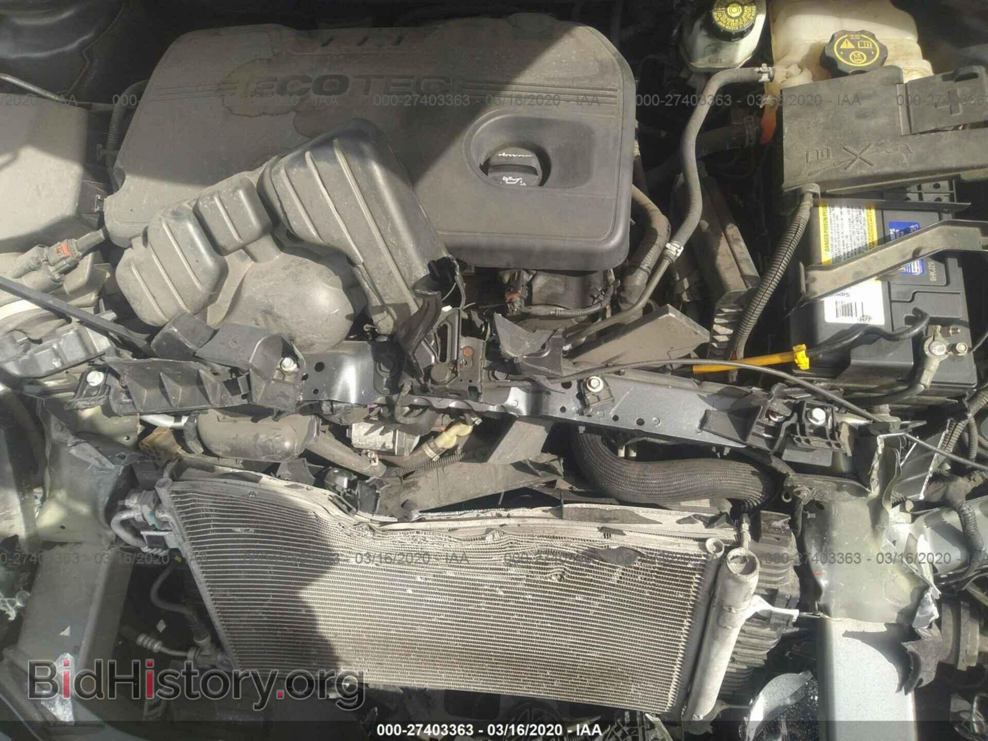 2013 Buick Verano - VIN: 1G4PS5SK3D4133463 - Фото 10