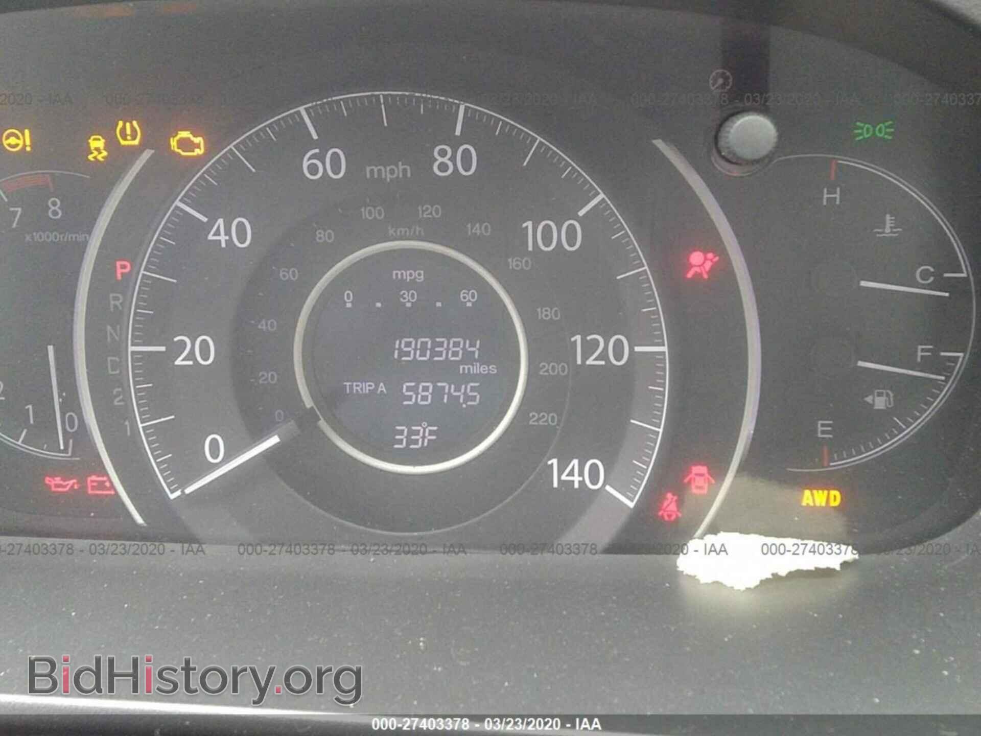 2012 HONDA CR-V - VIN: 5J6RM4H36CL056281 - Фото 7