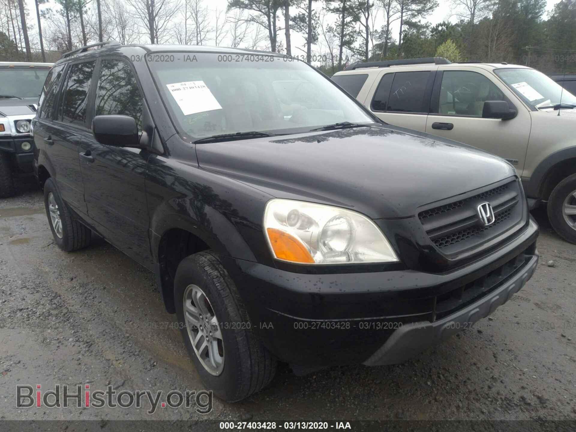 Photo 5FNYF18635B014516 - HONDA PILOT 2005