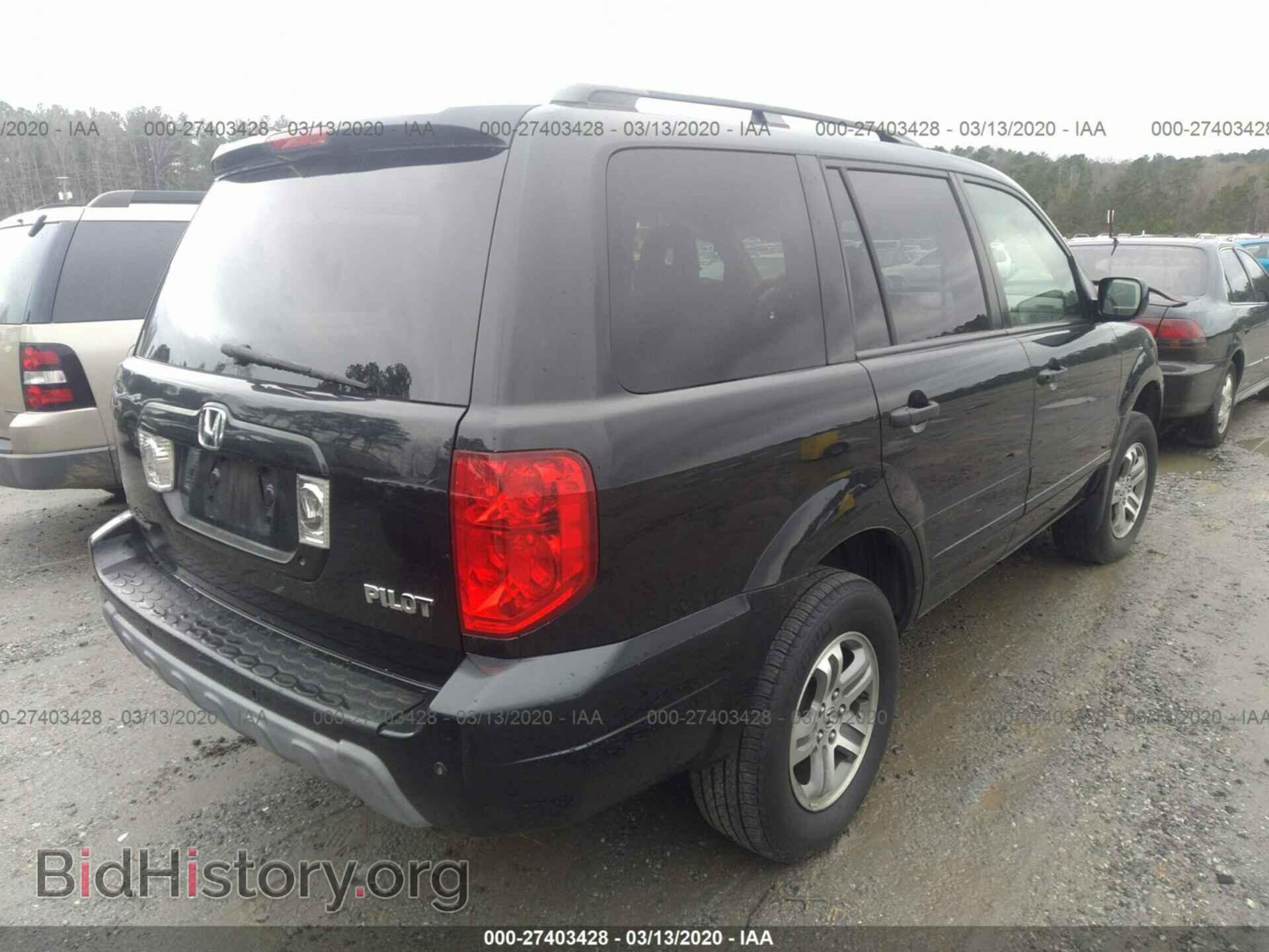 2005 HONDA PILOT - VIN: 5FNYF18635B014516 - Фото 4