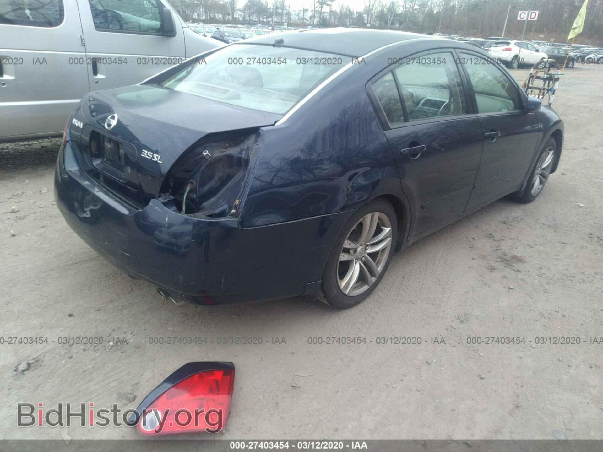 2005 NISSAN MAXIMA - VIN: 1N4BA41E25C828067 - Фото 4