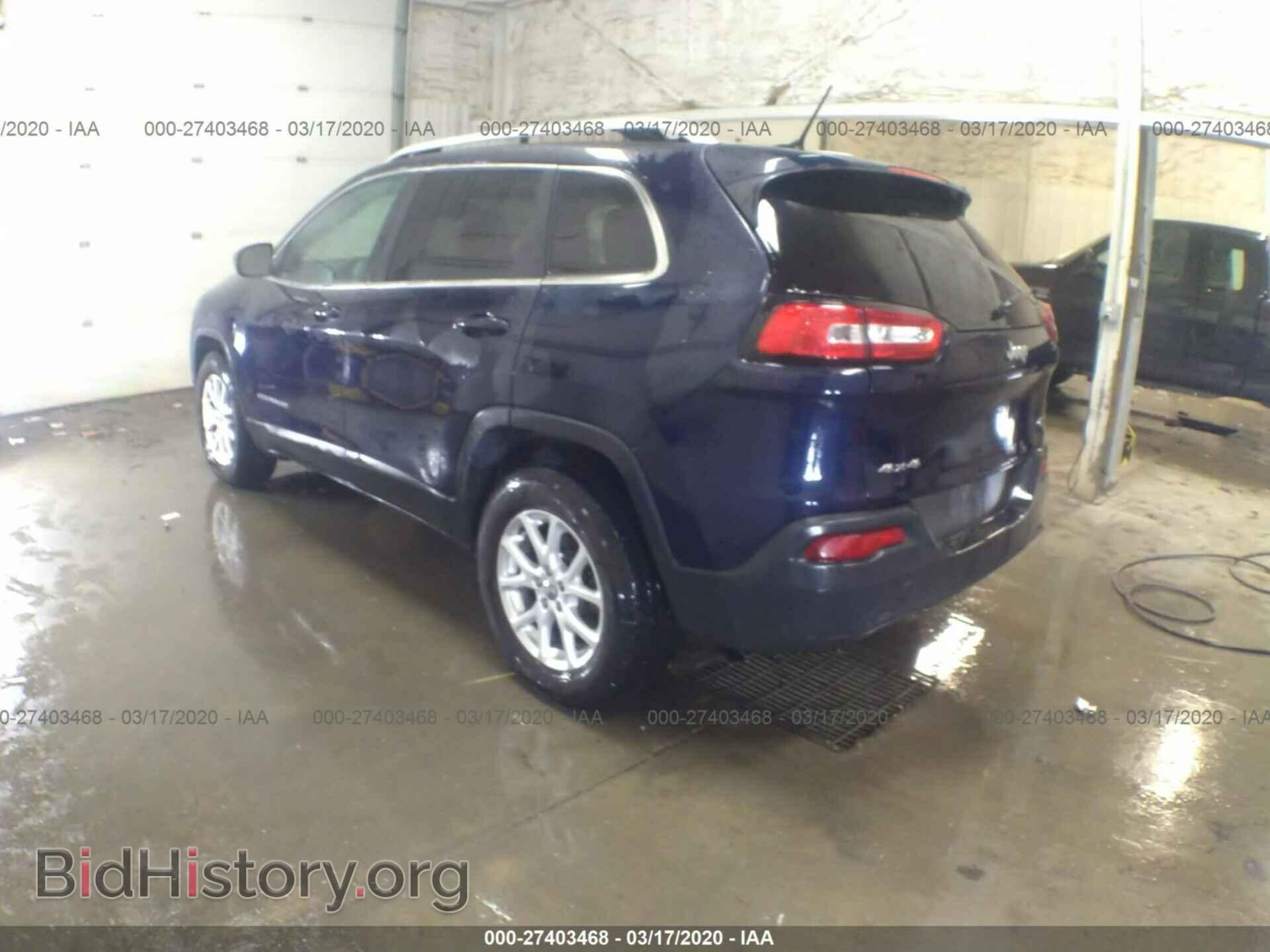 2014 JEEP CHEROKEE - VIN: 1C4PJMCB4EW208399 - Фото 3