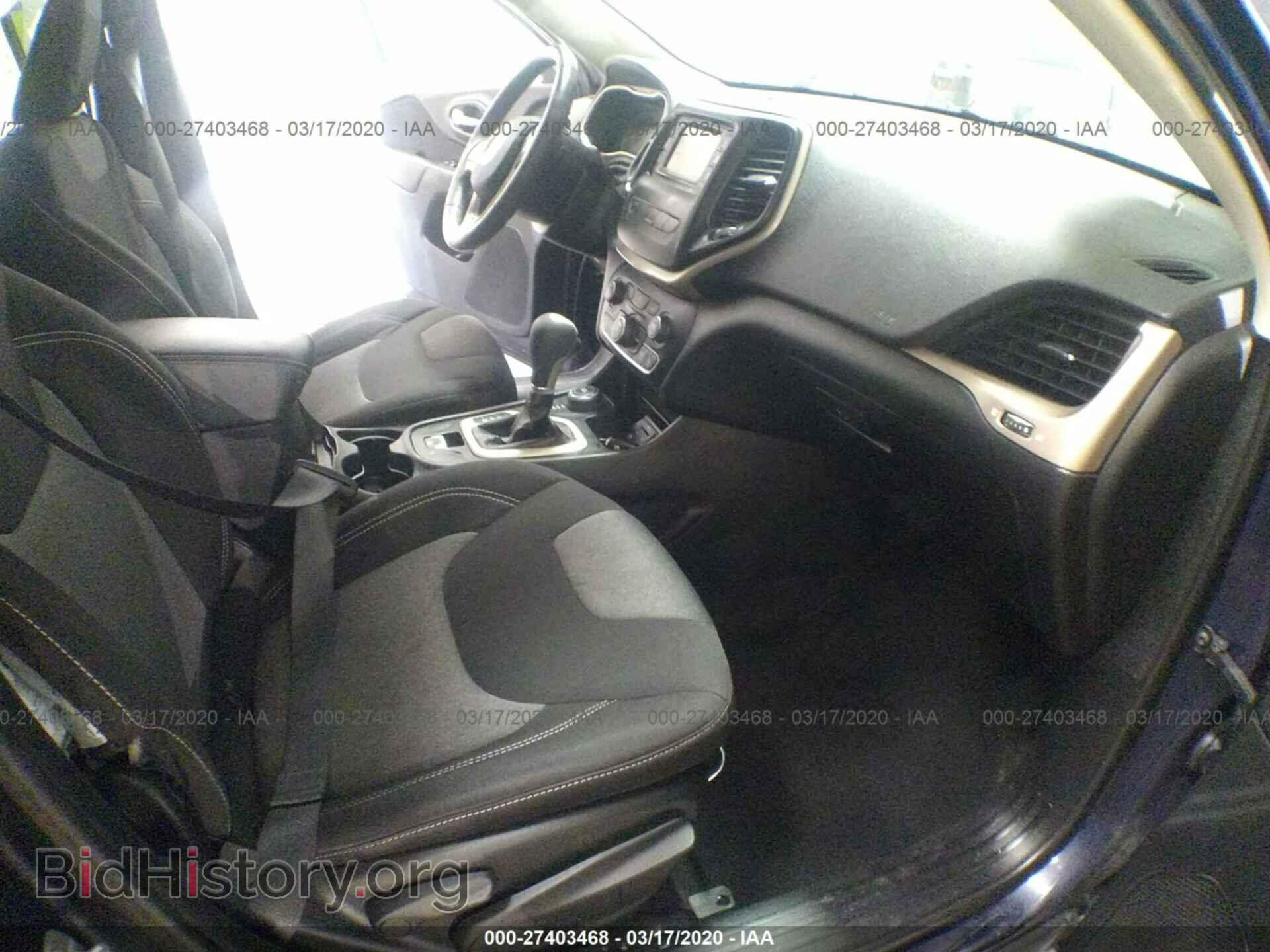 2014 JEEP CHEROKEE - VIN: 1C4PJMCB4EW208399 - Фото 5