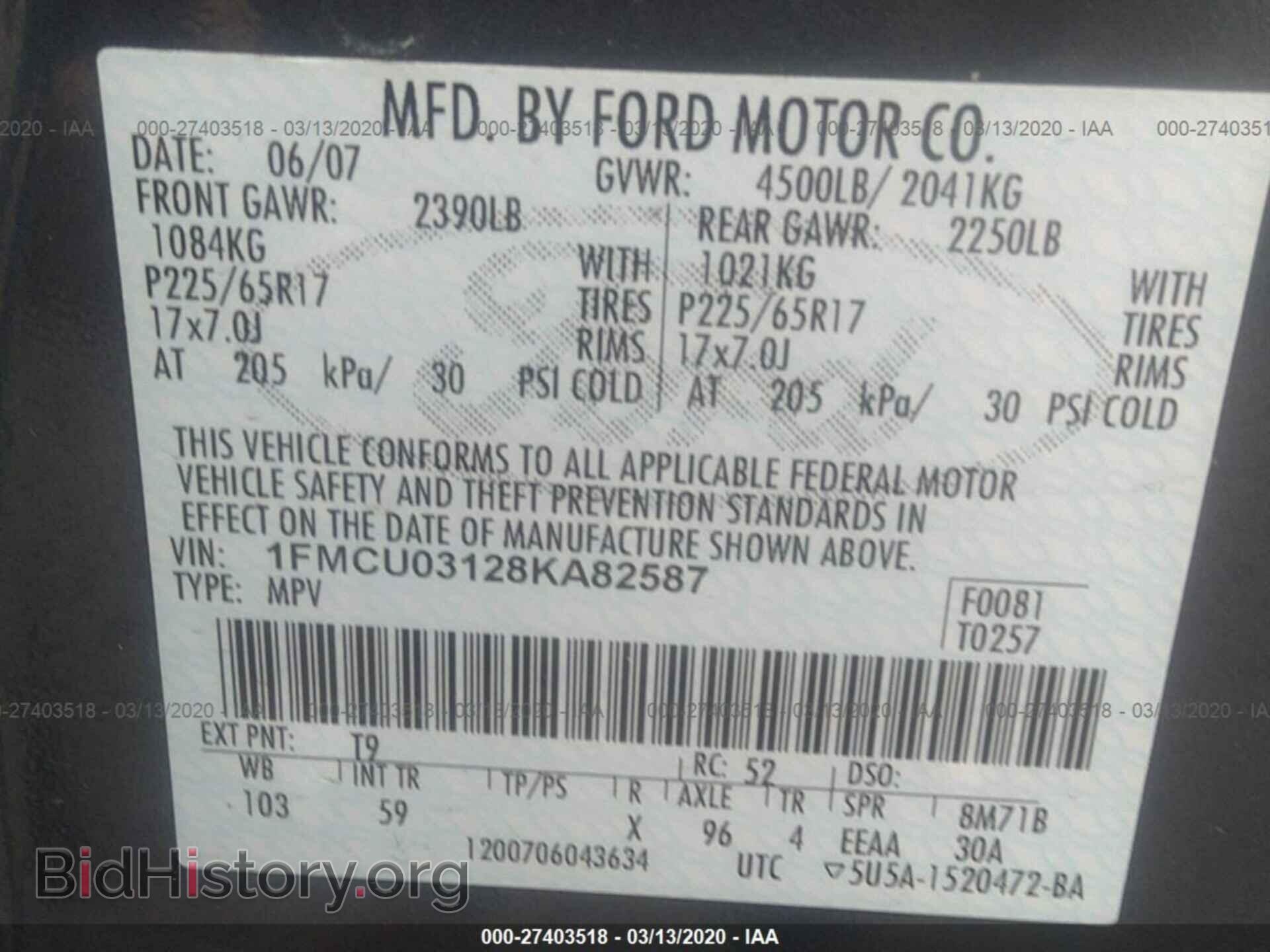 2008 FORD ESCAPE - VIN: 1FMCU03128KA82587 - Photo 9