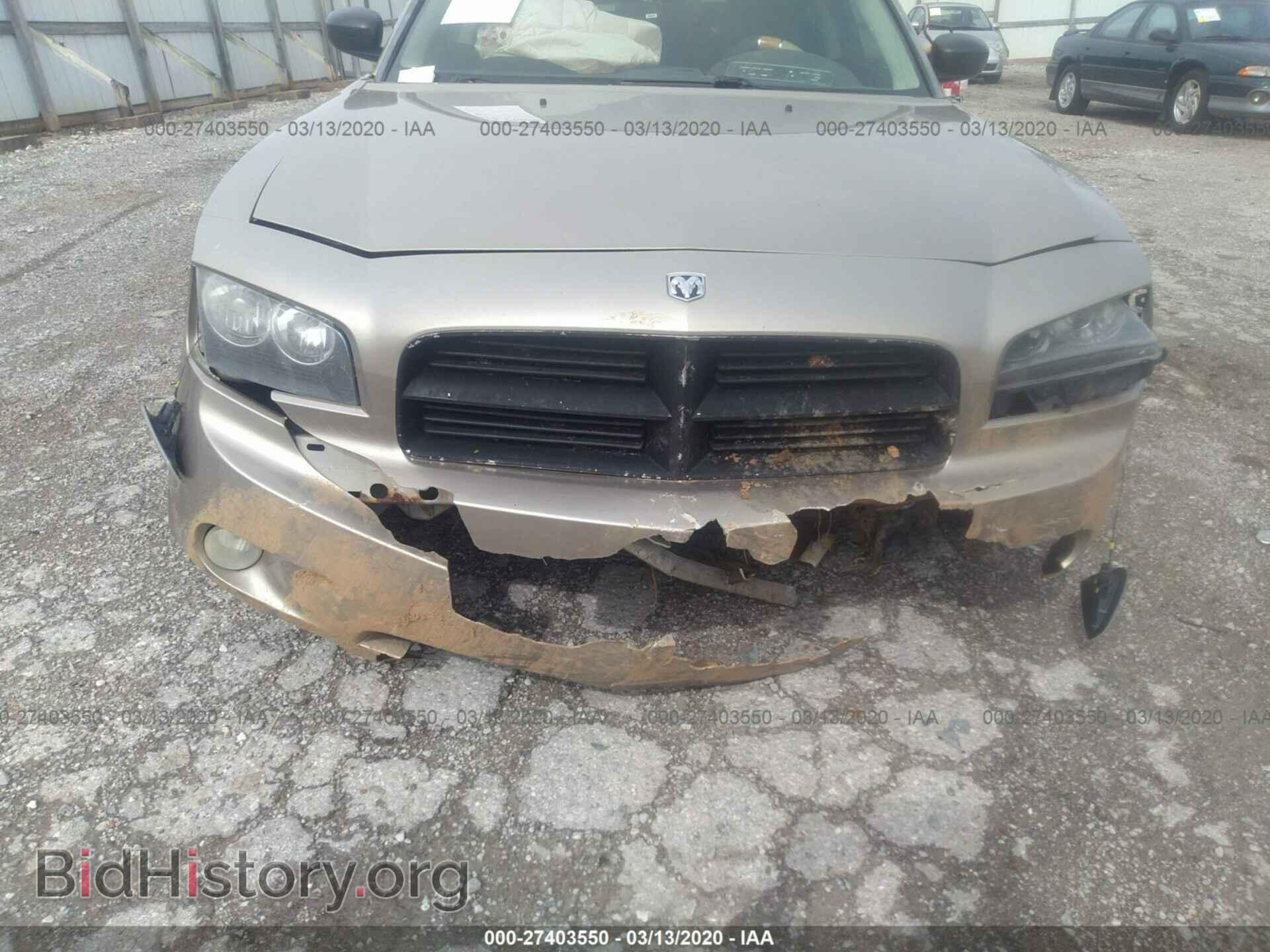 2008 DODGE CHARGER - VIN: 2B3LK33G38H186093 - Фото 6
