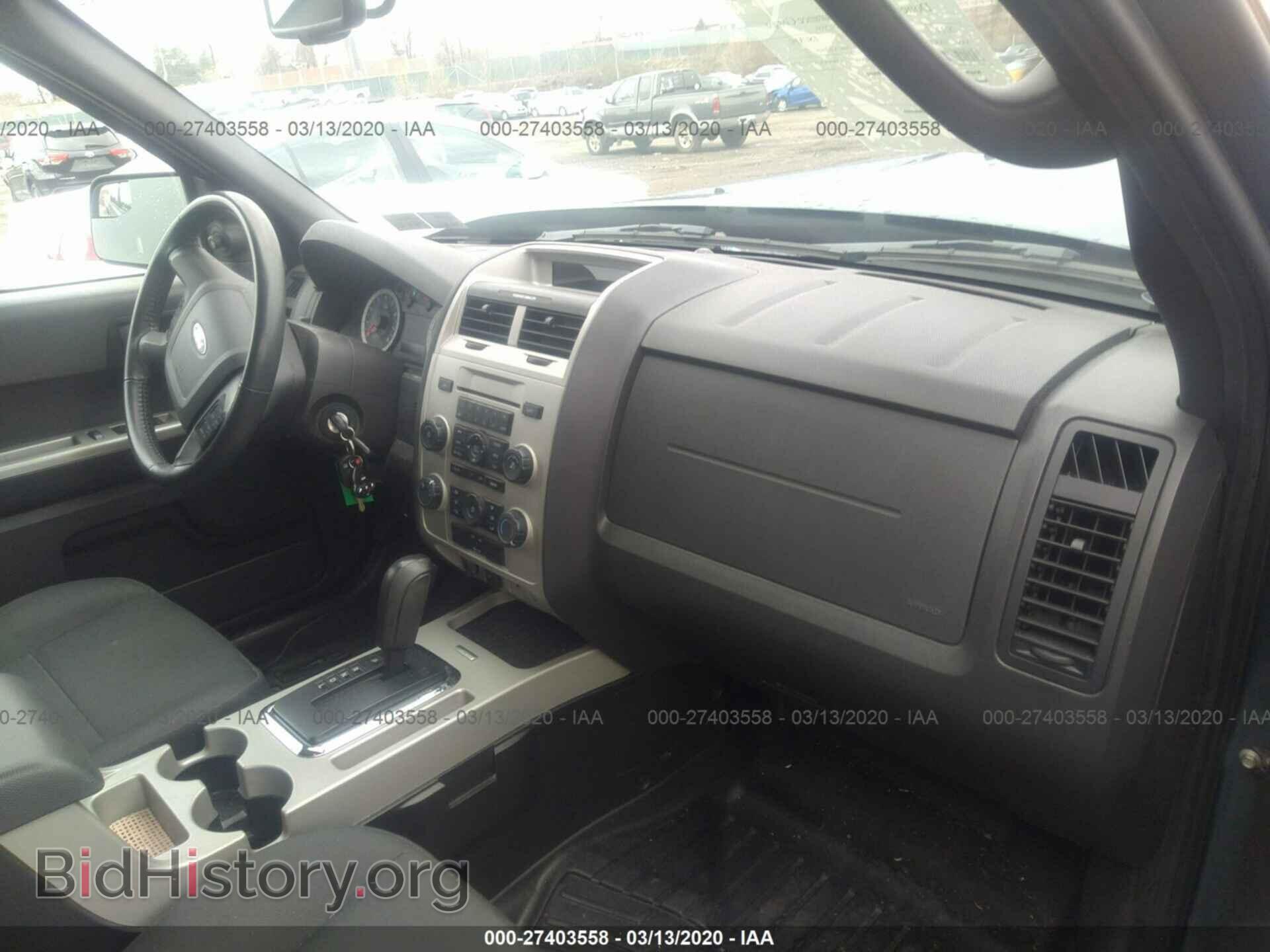 2011 FORD ESCAPE - VIN: 1FMCU9D76BKC47331 - Photo 5