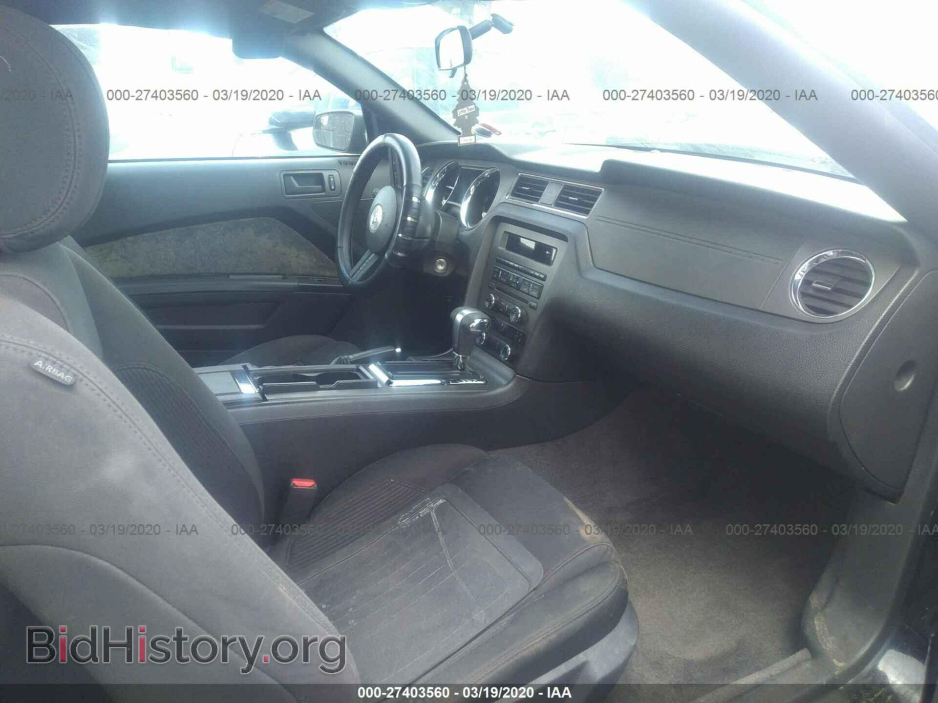 2012 FORD MUSTANG - VIN: 1ZVBP8EM8C5273383 - Фото 5
