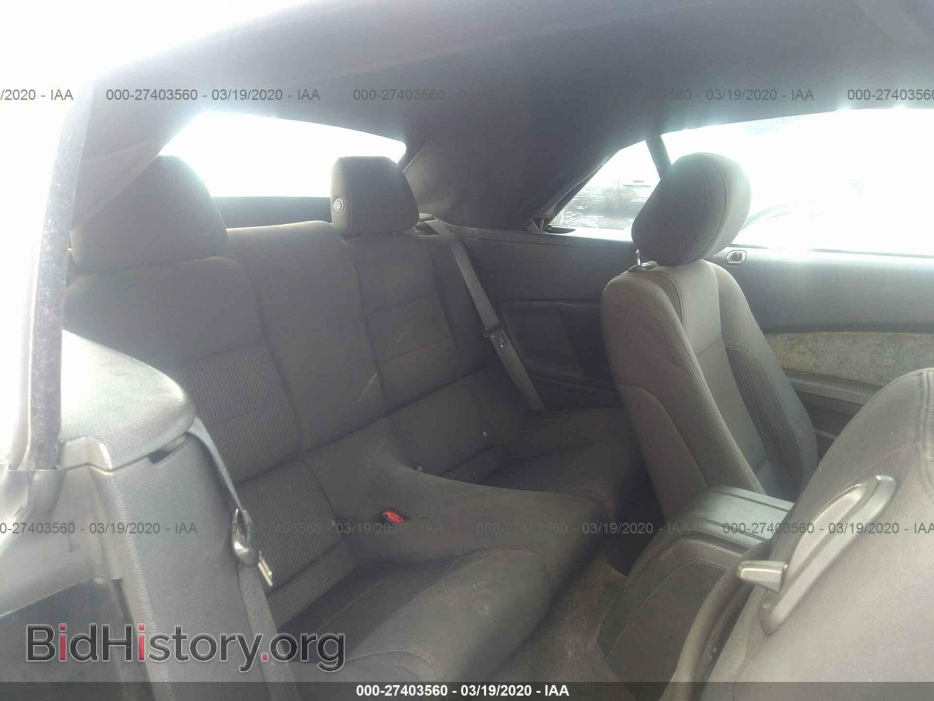2012 FORD MUSTANG - VIN: 1ZVBP8EM8C5273383 - Фото 8