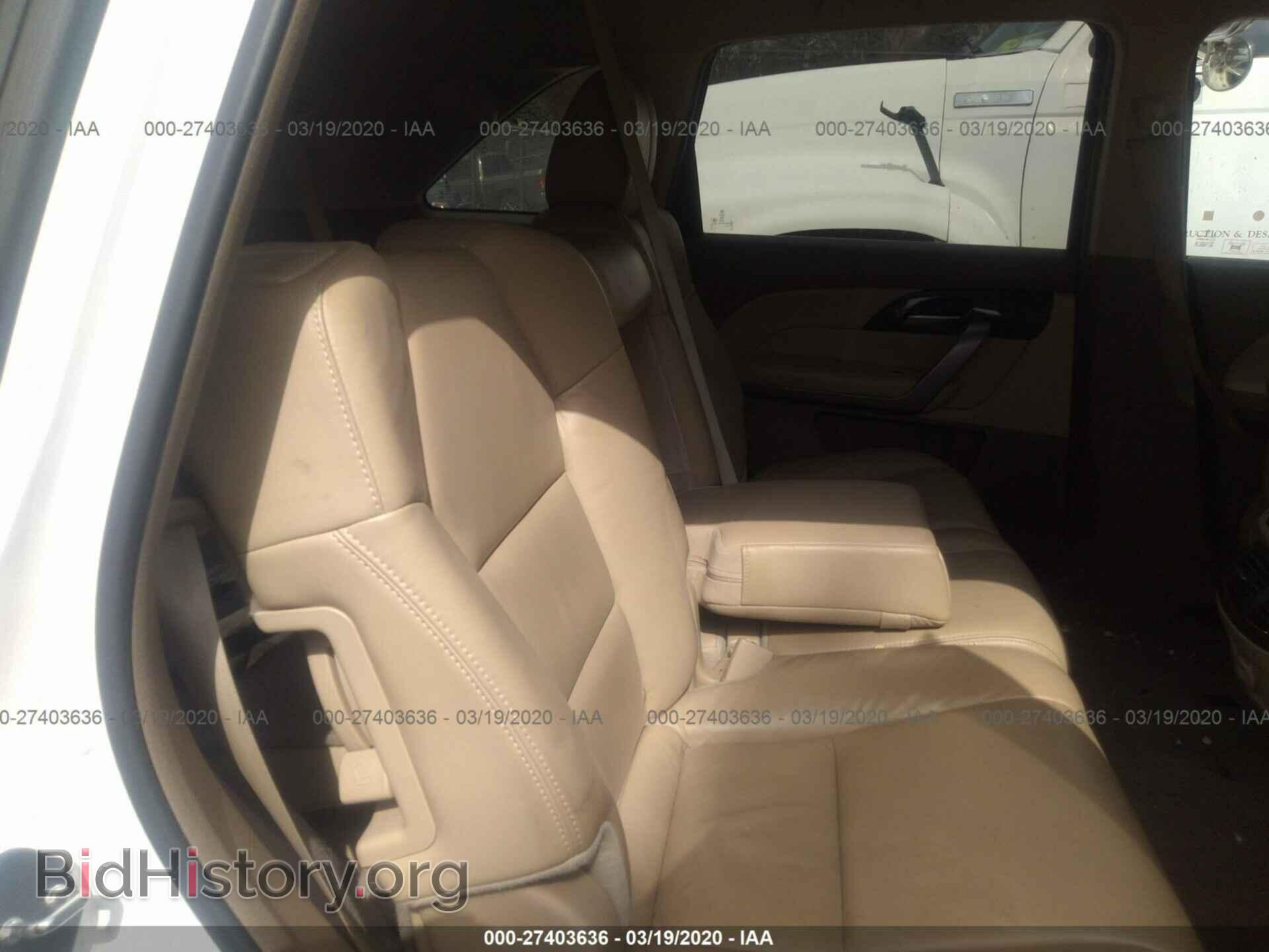 2012 ACURA MDX - VIN: 2HNYD2H34CH522822 - Фото 8