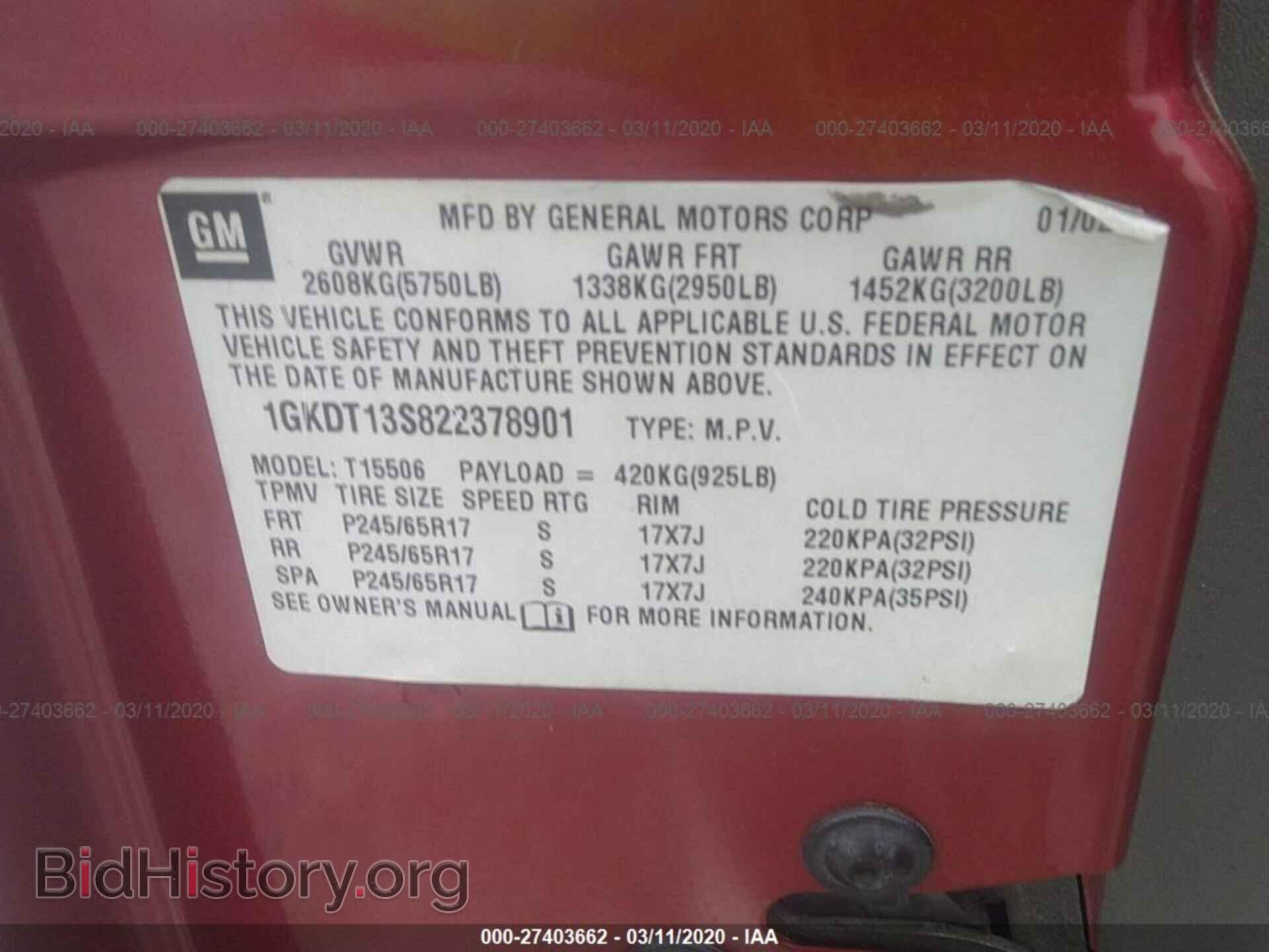 2002 GMC ENVOY - VIN: 1GKDT13S822378901 - Фото 9