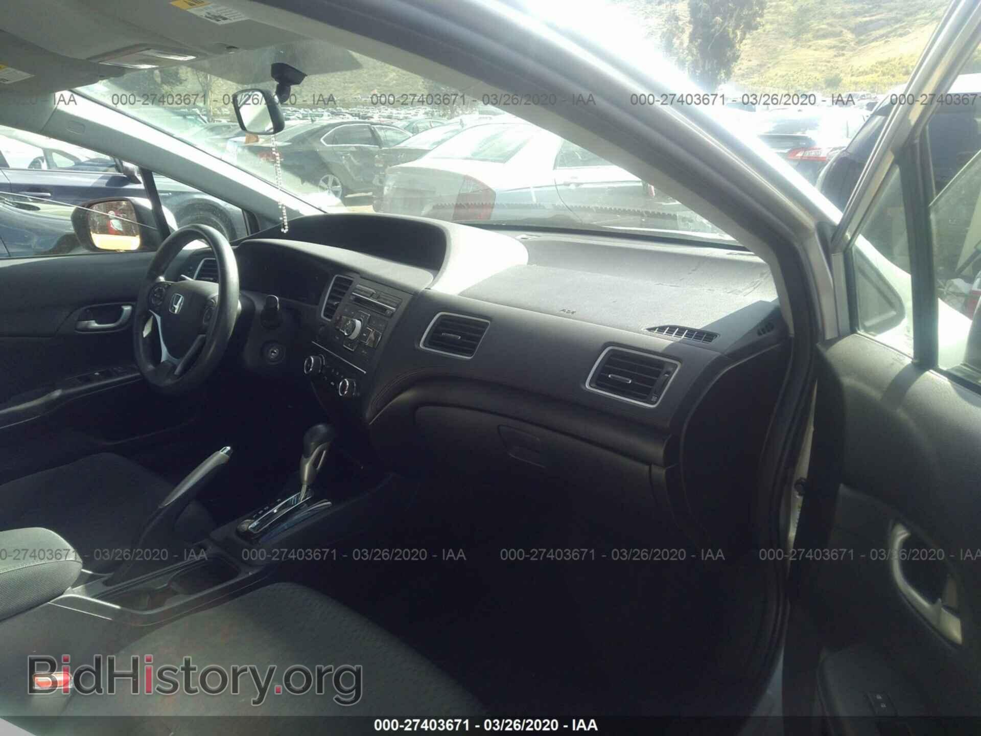 2014 HONDA CIVIC - VIN: 2HGFB2F59EH558355 - Photo 5