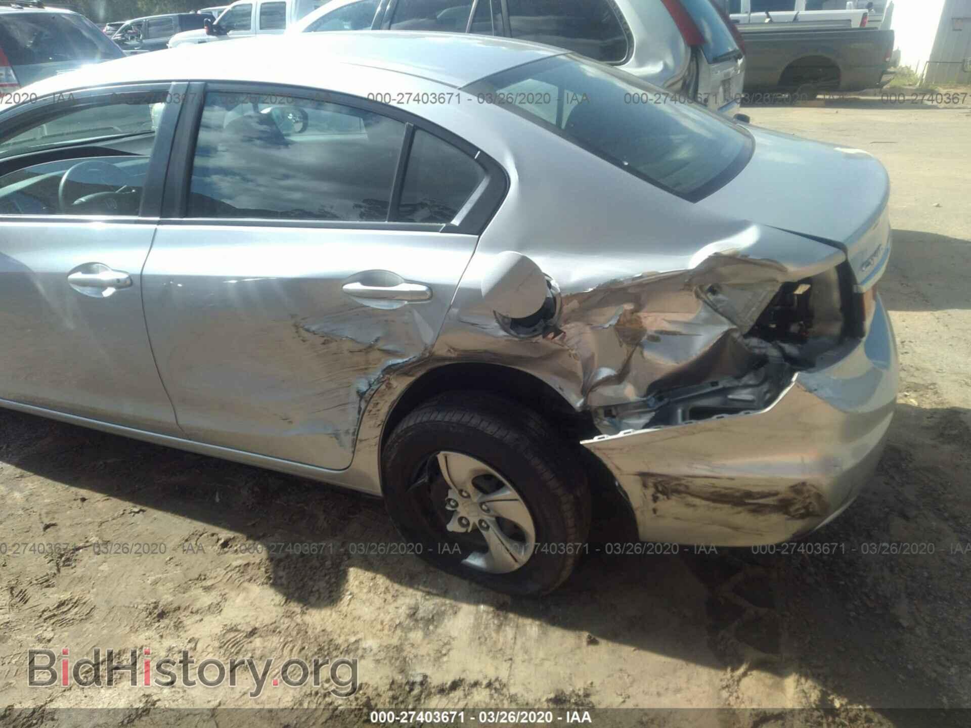 2014 HONDA CIVIC - VIN: 2HGFB2F59EH558355 - Photo 6