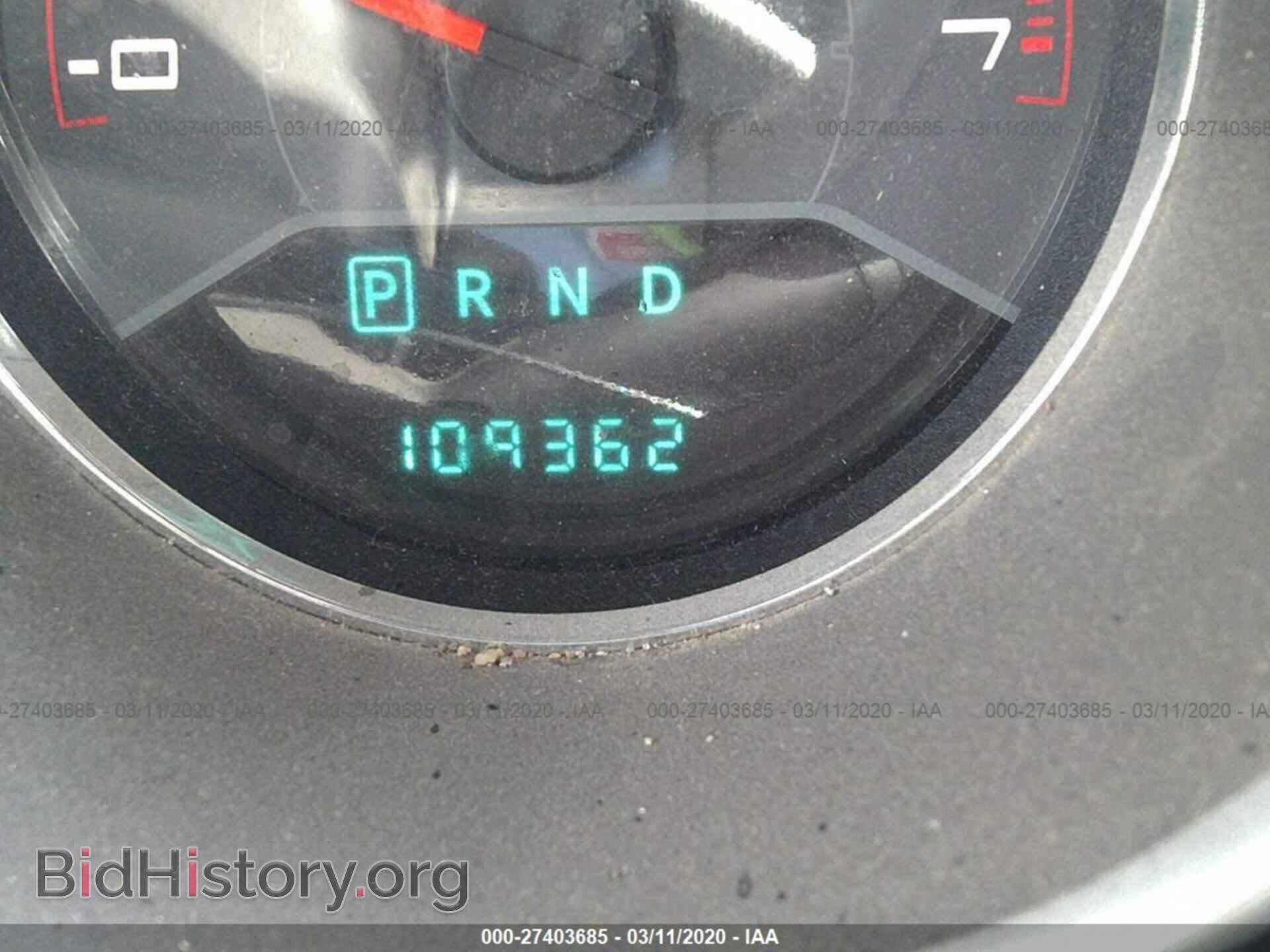 2013 DODGE AVENGER - VIN: 1C3CDZCB7DN520082 - Photo 7