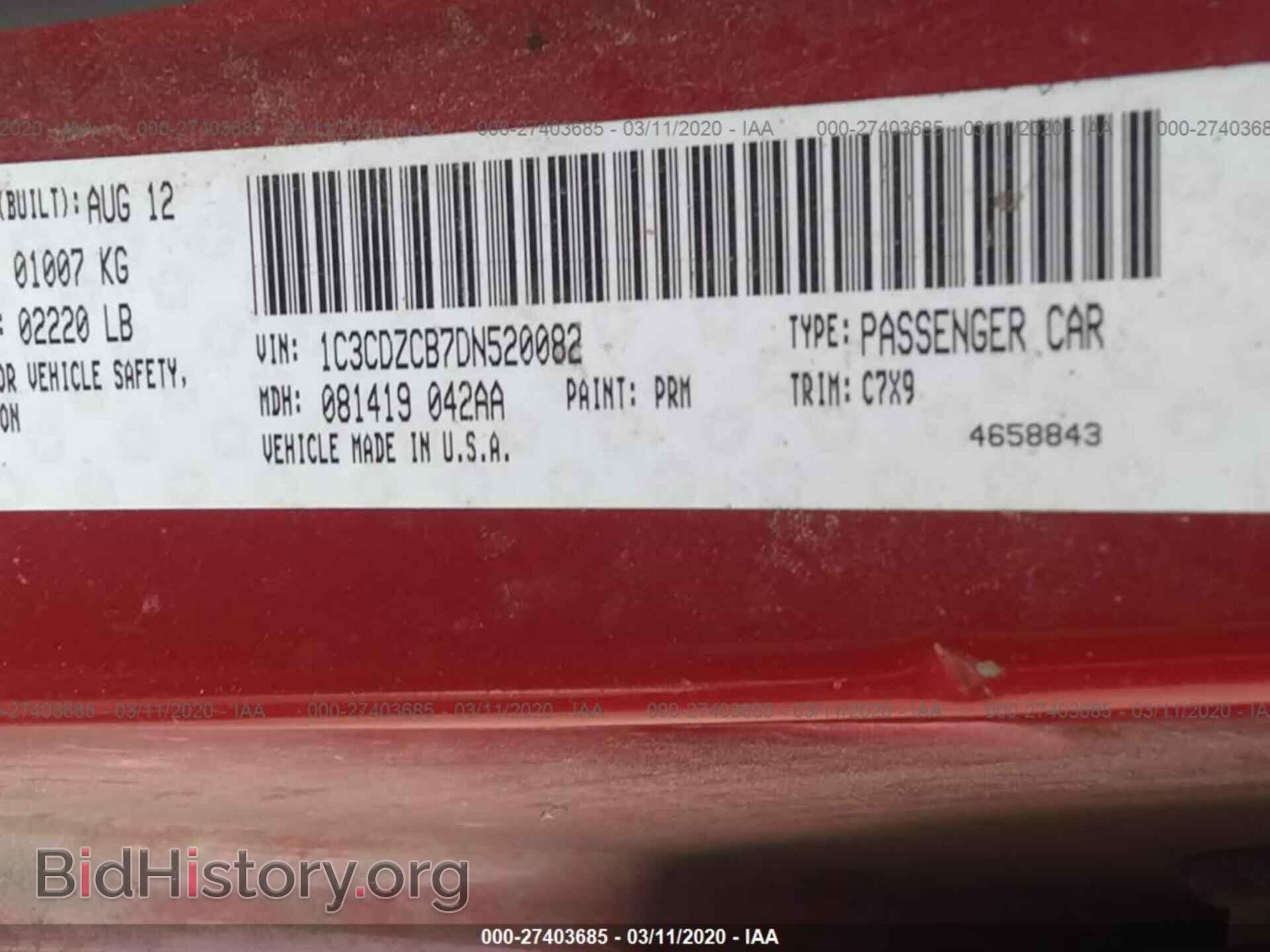 2013 DODGE AVENGER - VIN: 1C3CDZCB7DN520082 - Photo 9
