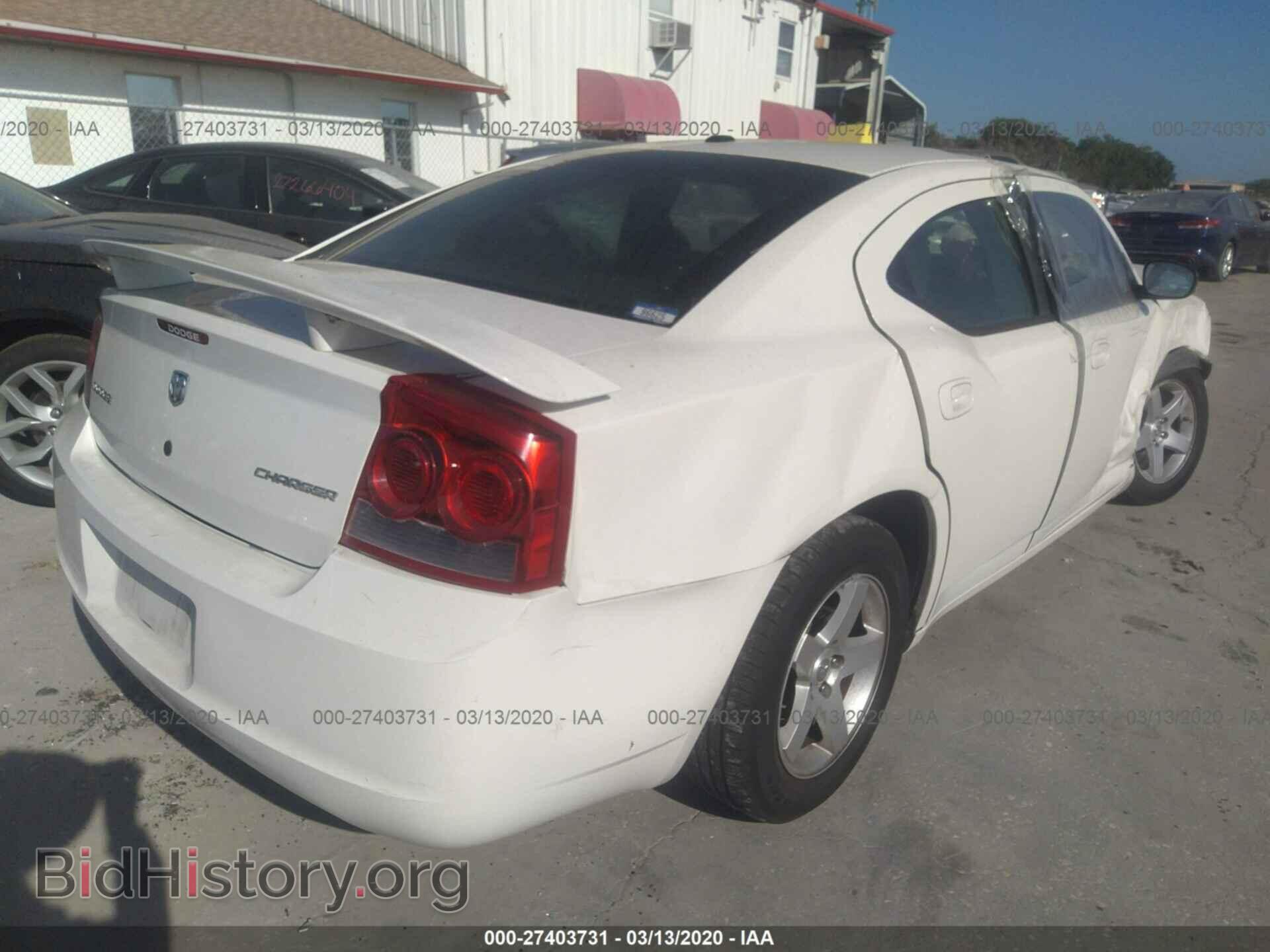 2009 DODGE CHARGER - VIN: 2B3KA33V79H521080 - Фото 4