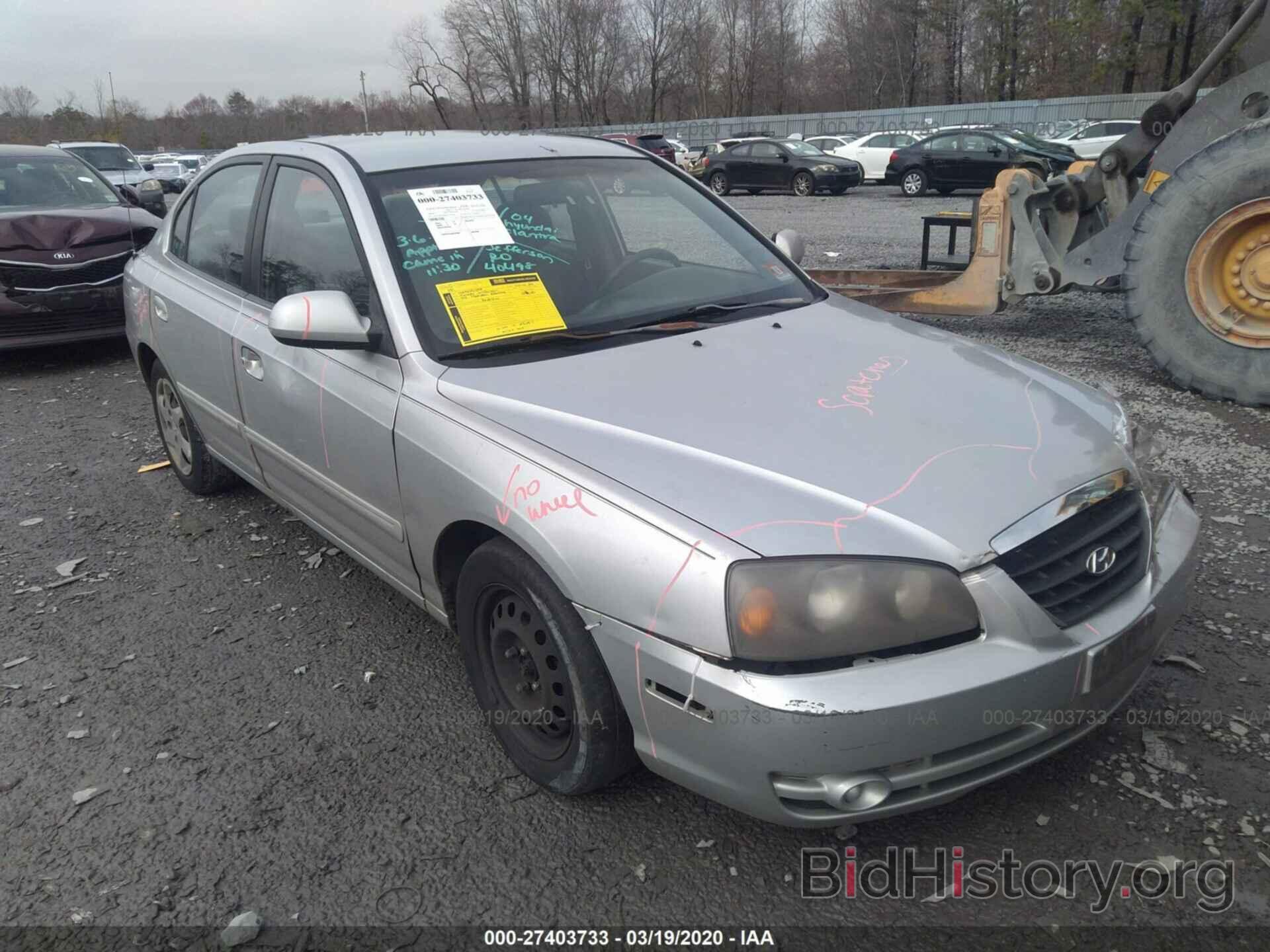 Photo KMHDN46D64U764563 - HYUNDAI ELANTRA 2004