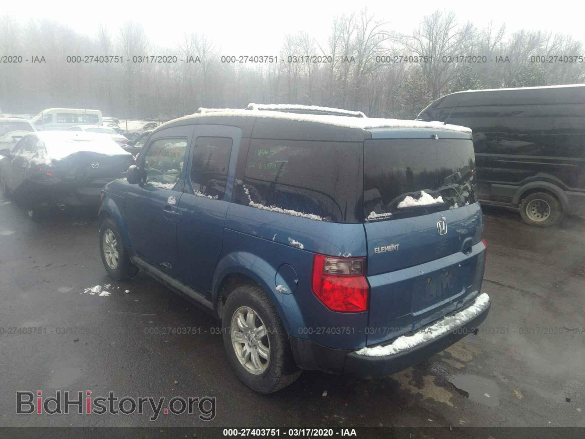 2008 HONDA ELEMENT - VIN: 5J6YH28708L011755 - Фото 3