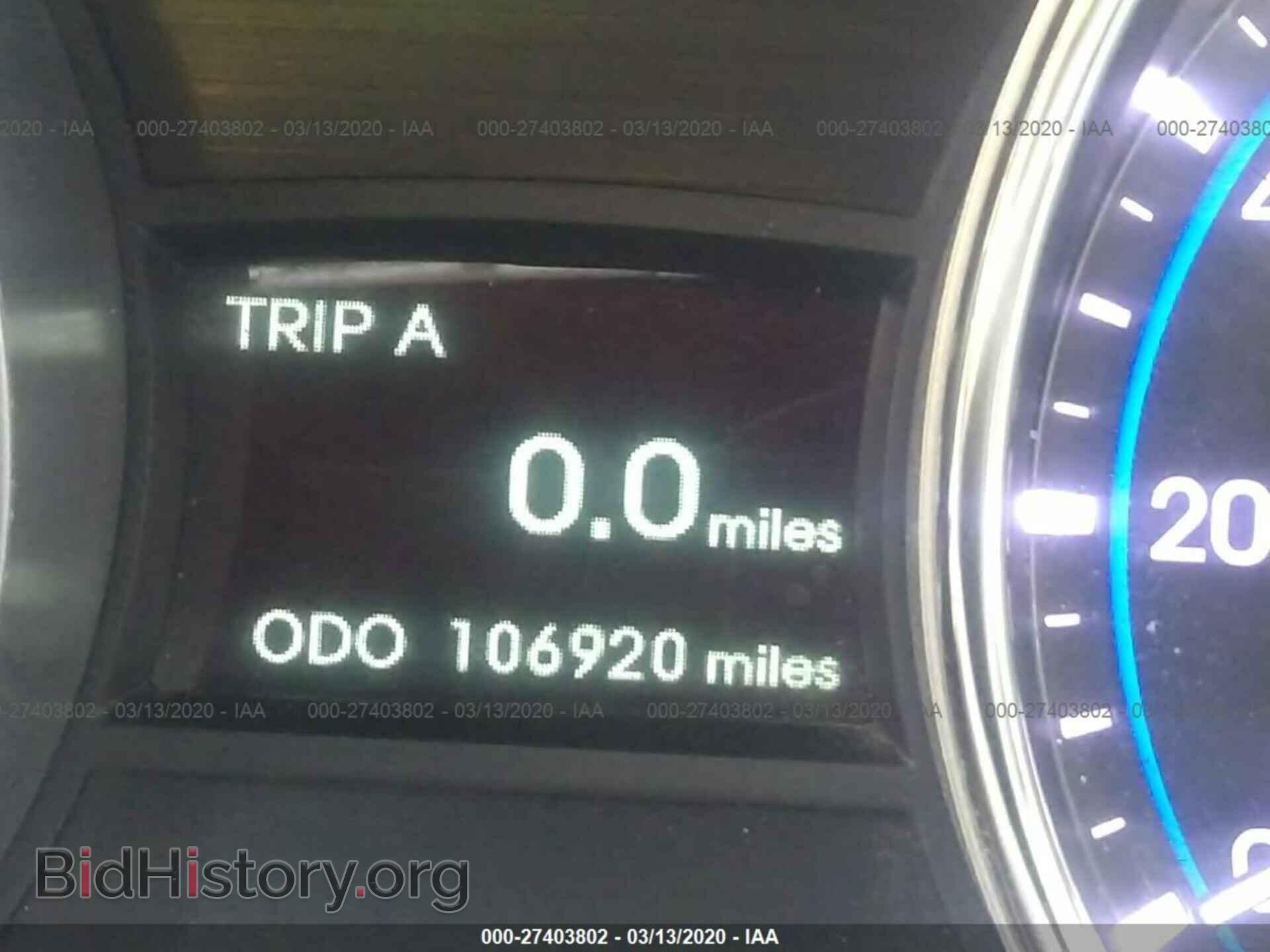 2014 HYUNDAI SONATA - VIN: 5NPEB4AC2EH829095 - Фото 7