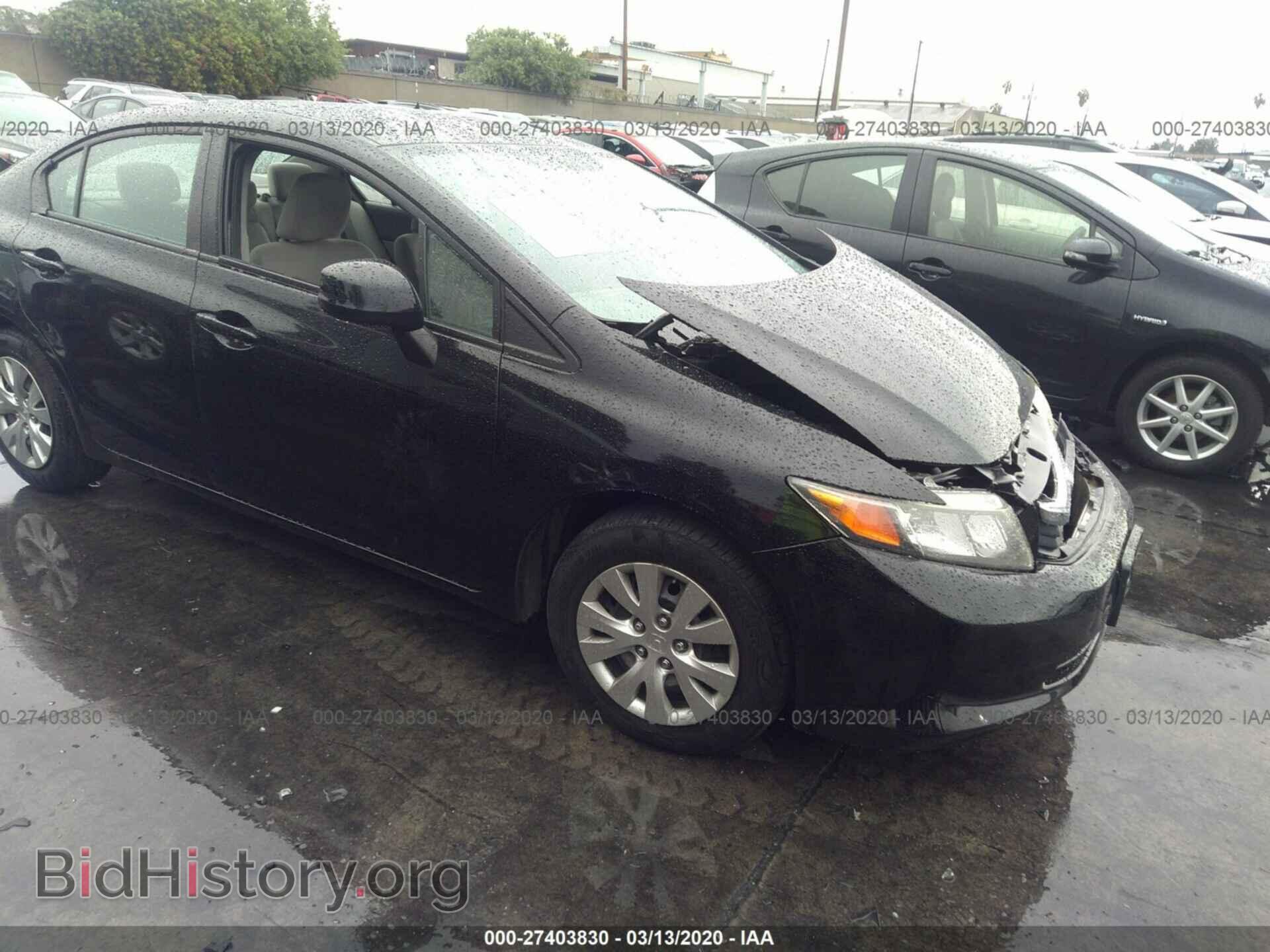 Photo 19XFB2F50CE354437 - HONDA CIVIC 2012